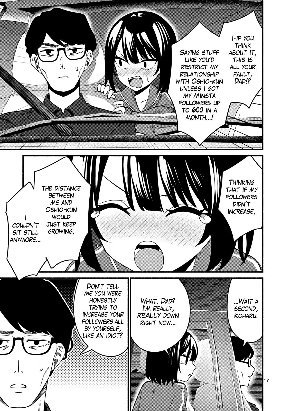 Shiotaiou no Satou-san ga Ore ni dake Amai Chap 94 - Next Chap 95