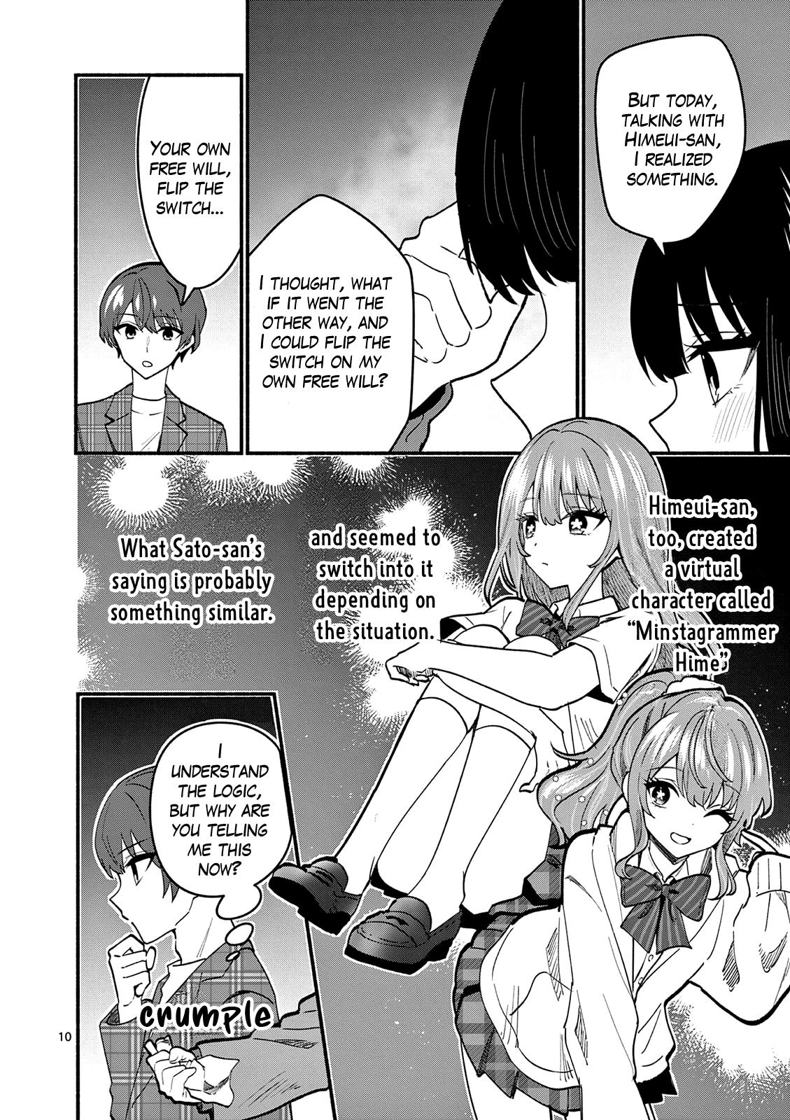 Shiotaiou no Satou-san ga Ore ni dake Amai Chap 94 - Next Chap 95