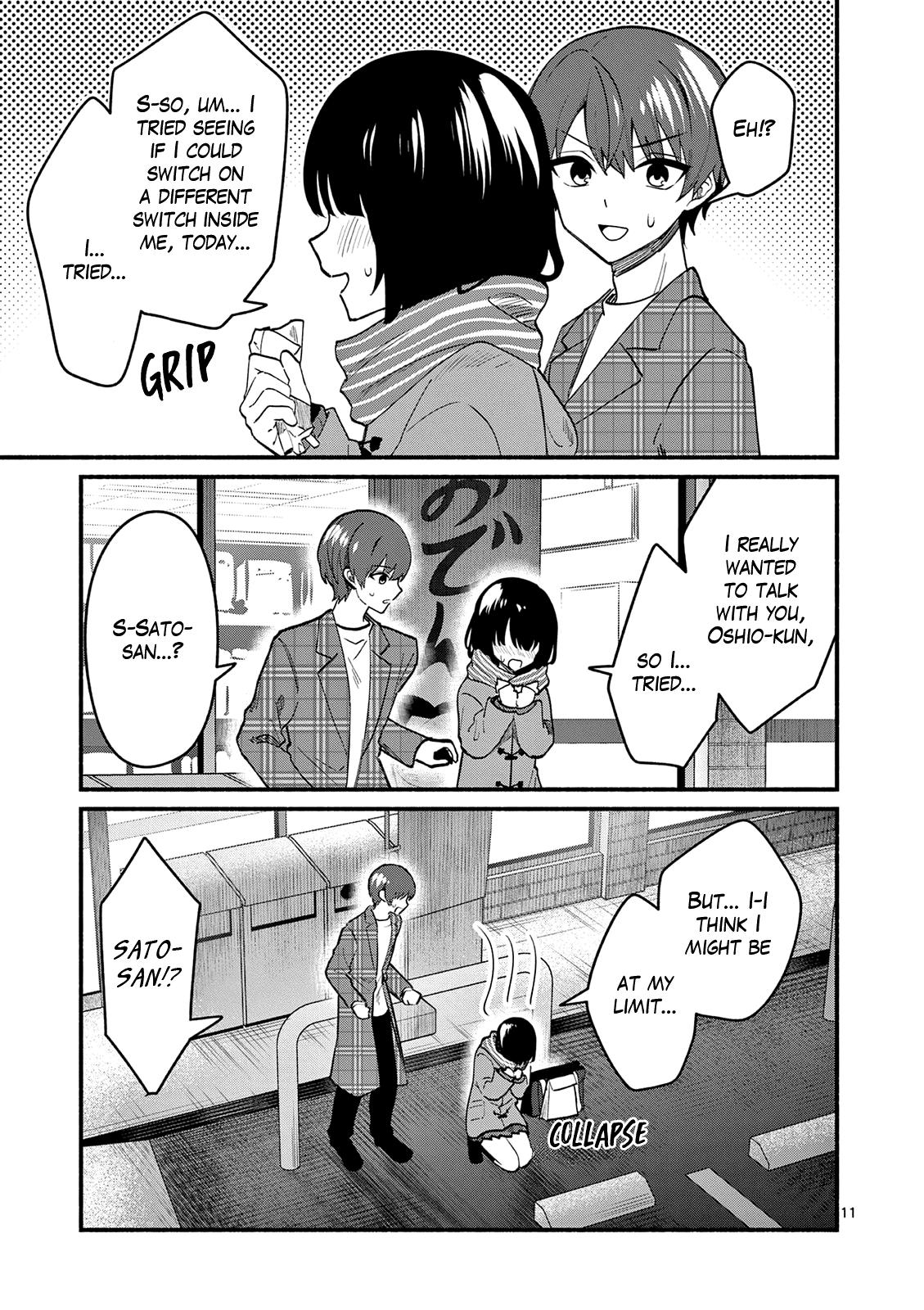 Shiotaiou no Satou-san ga Ore ni dake Amai Chap 94 - Next Chap 95