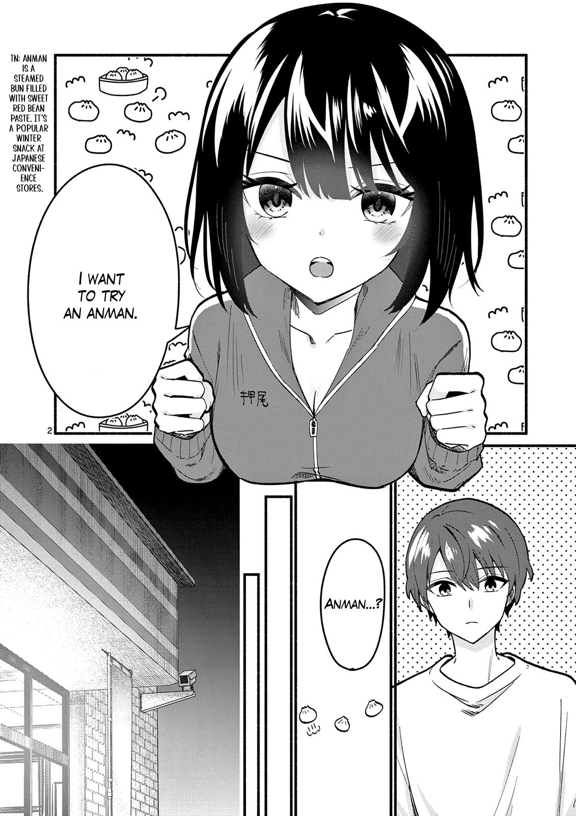 Shiotaiou no Satou-san ga Ore ni dake Amai Chap 94 - Next Chap 95