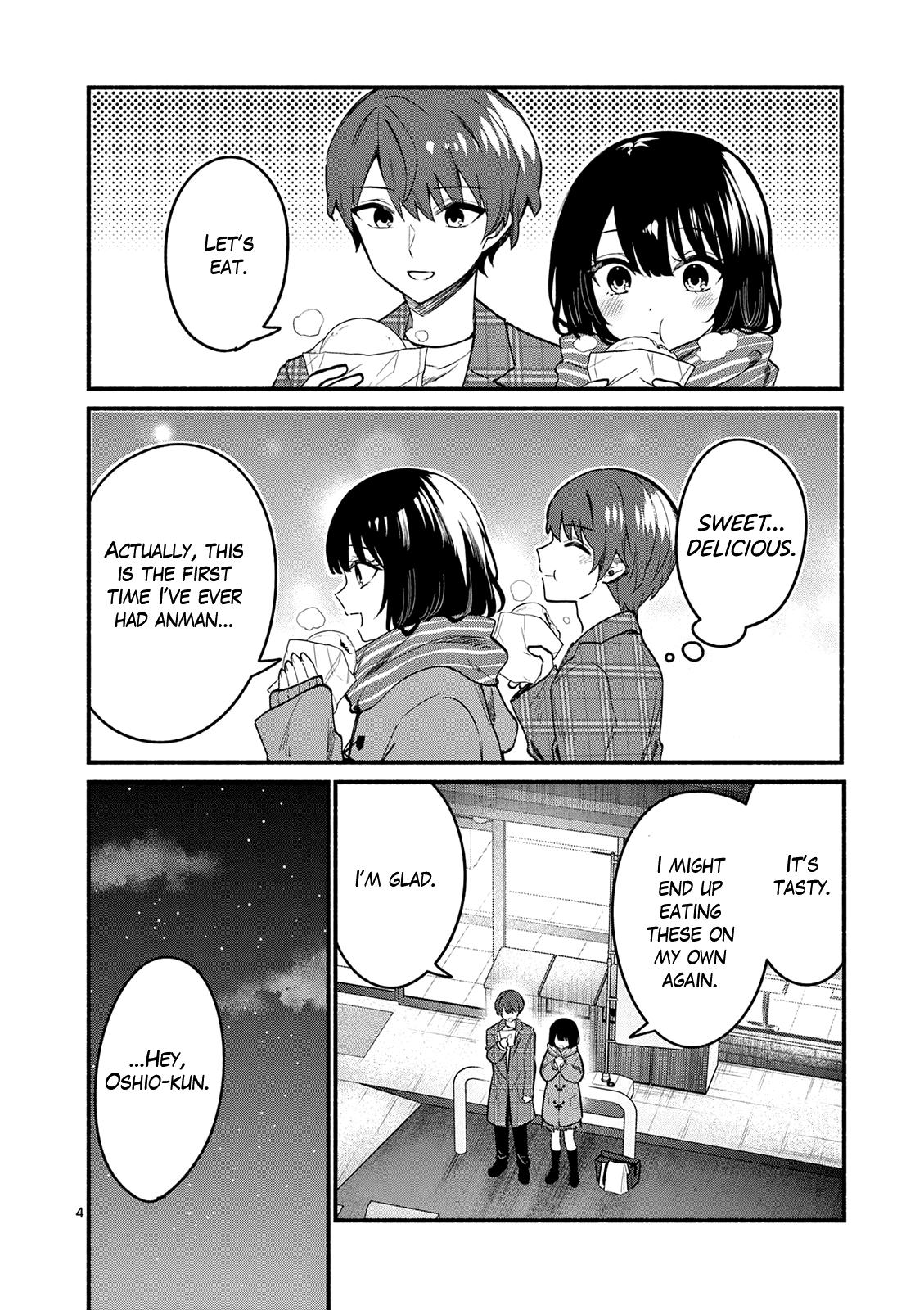 Shiotaiou no Satou-san ga Ore ni dake Amai Chap 94 - Next Chap 95