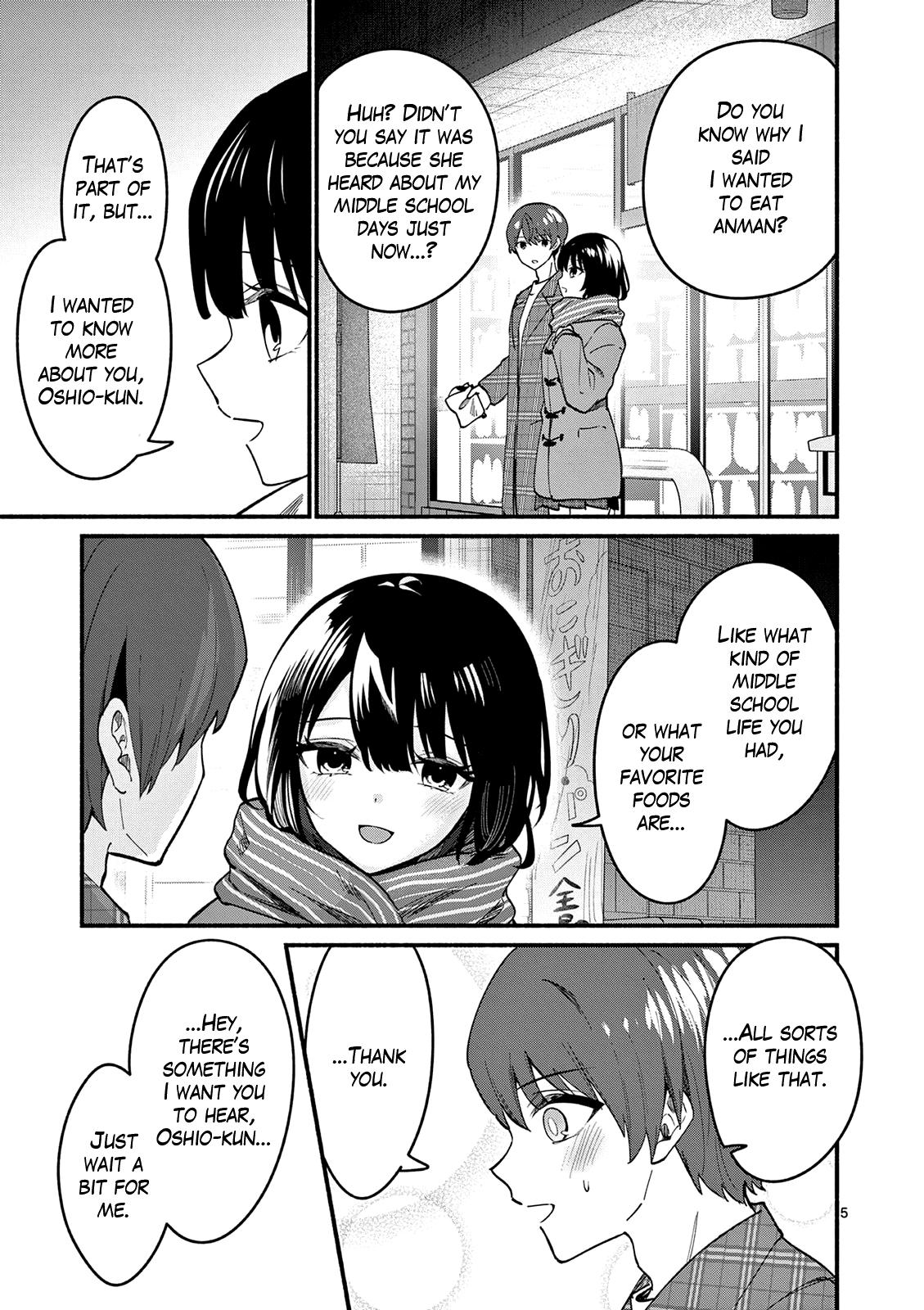 Shiotaiou no Satou-san ga Ore ni dake Amai Chap 94 - Next Chap 95