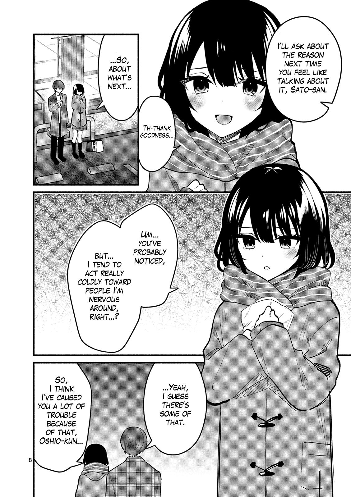 Shiotaiou no Satou-san ga Ore ni dake Amai Chap 94 - Next Chap 95