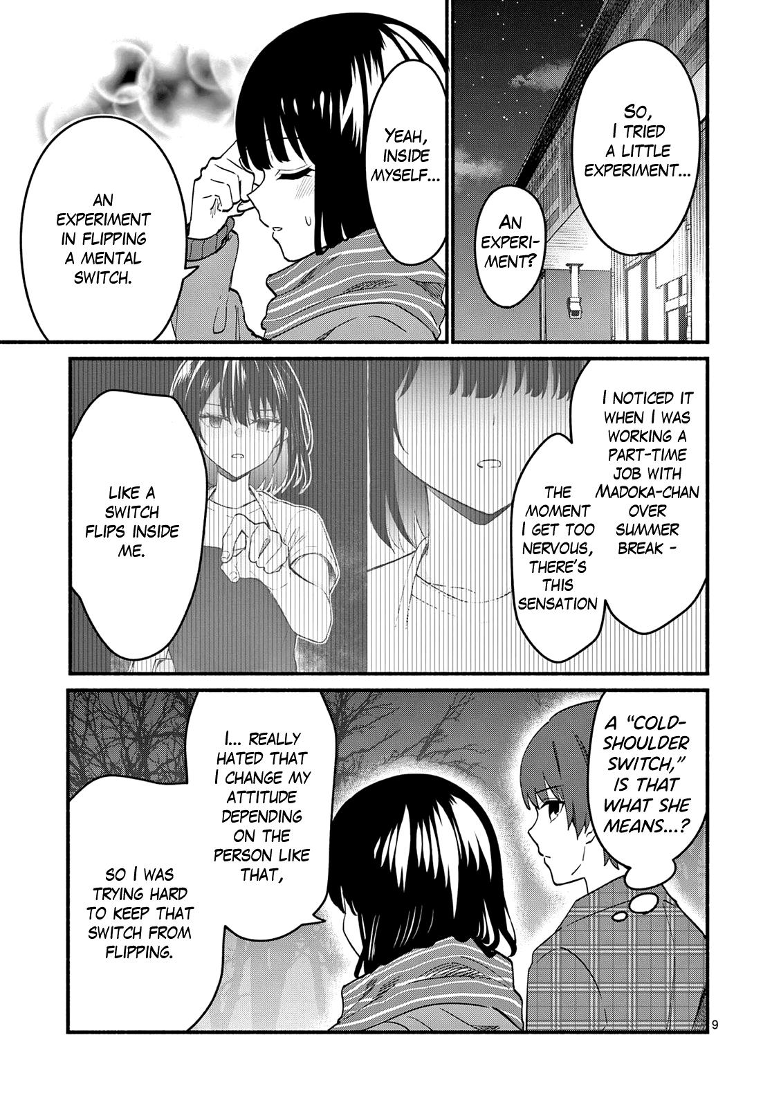 Shiotaiou no Satou-san ga Ore ni dake Amai Chap 94 - Next Chap 95