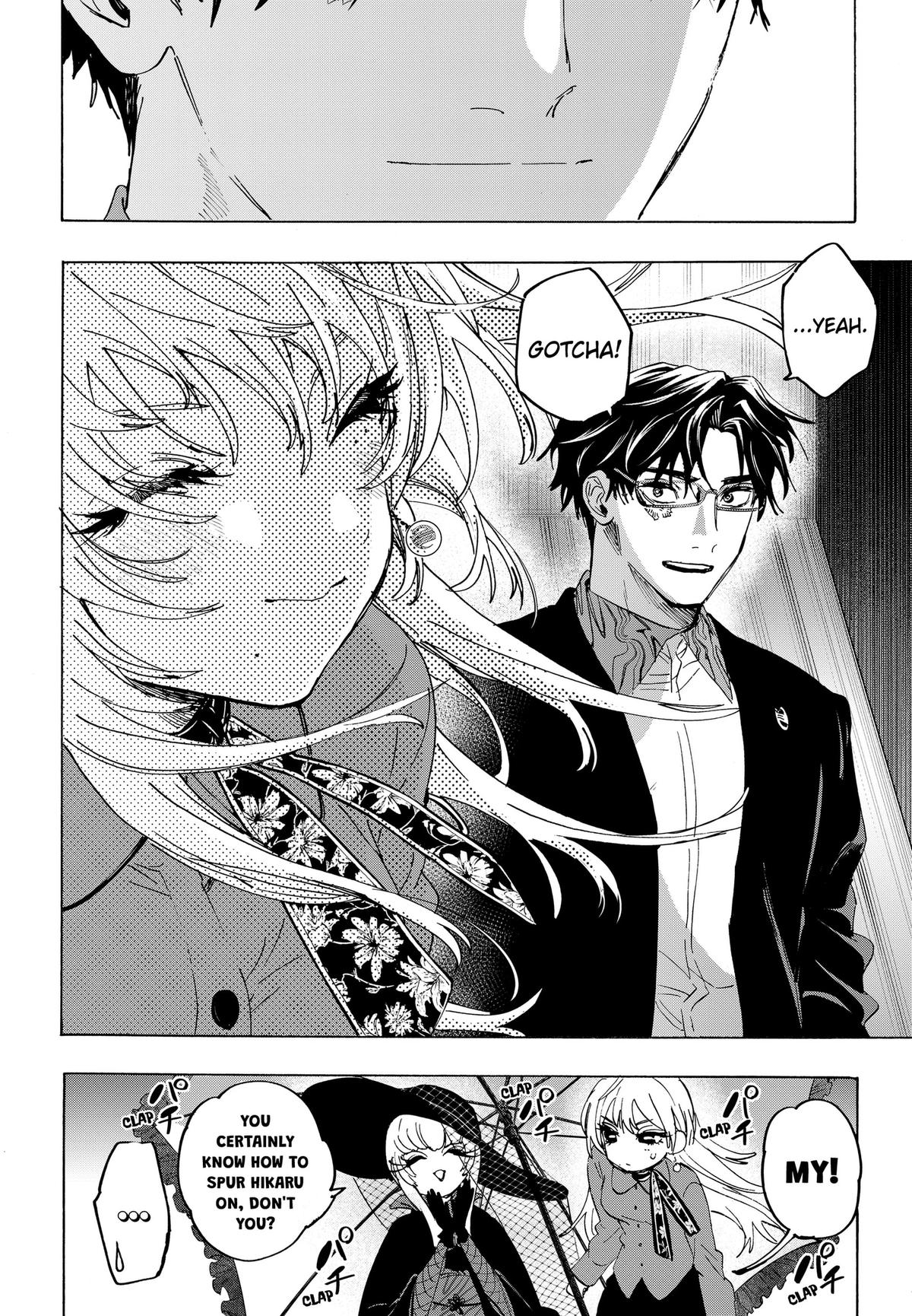 MARRIAGE TOXIN Chap 184 - Next Chap 185