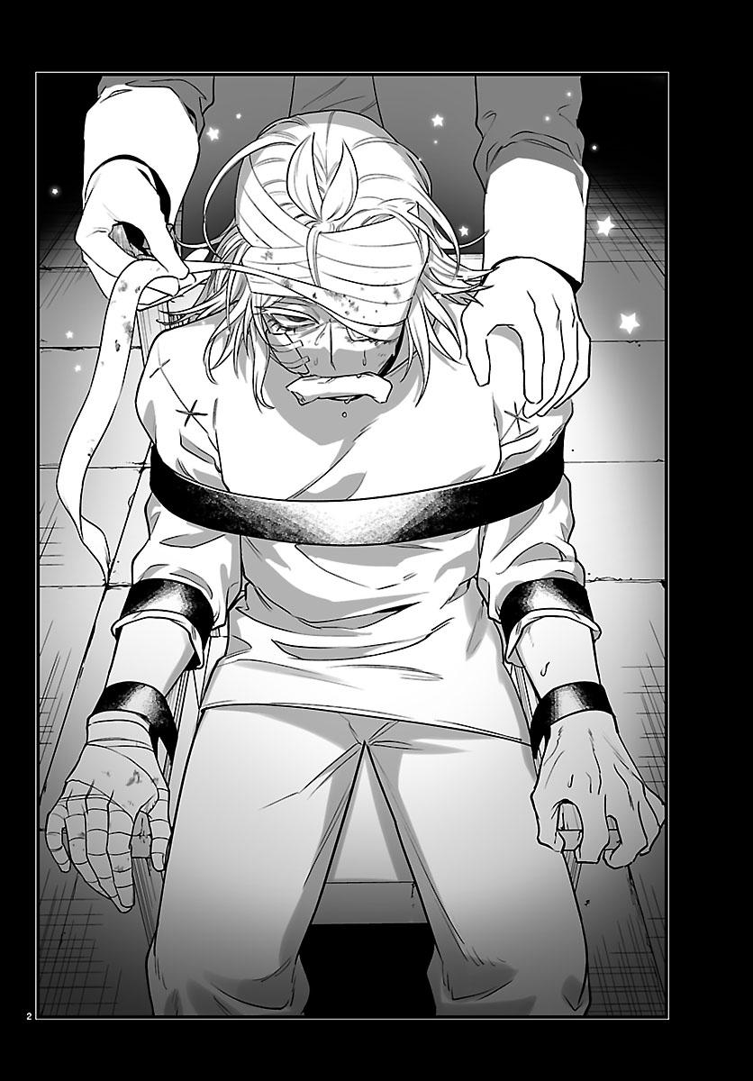 Mairimashita! Iruma-kun: If Episode of Mafia Chap 49 - Next Chap 50