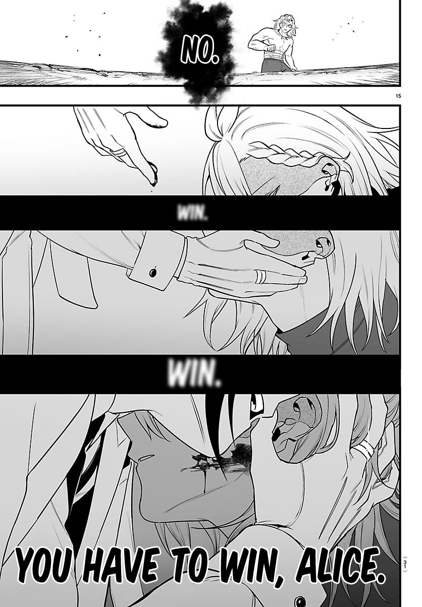 Mairimashita! Iruma-kun: If Episode of Mafia Chap 49 - Next Chap 50