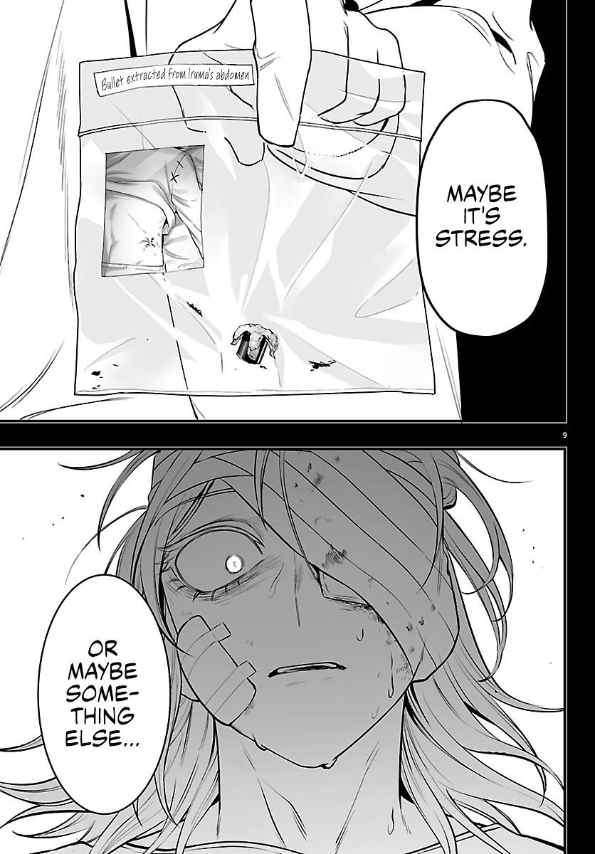 Mairimashita! Iruma-kun: If Episode of Mafia Chap 49 - Next Chap 50