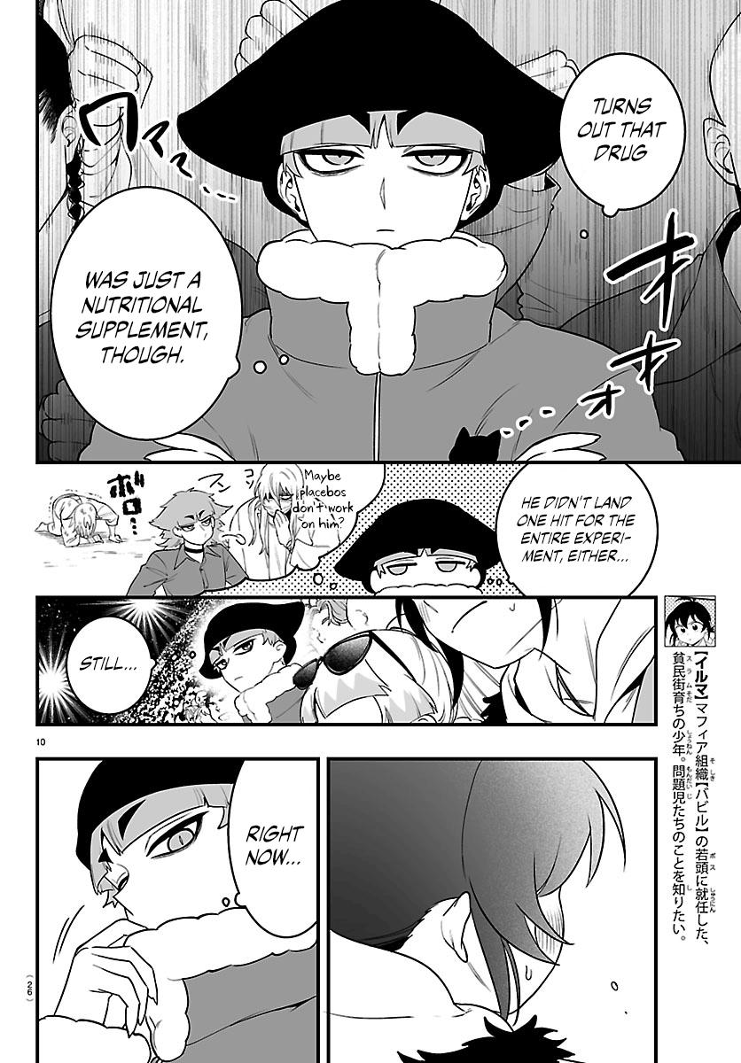 Mairimashita! Iruma-kun: If Episode of Mafia Chap 49 - Next Chap 50