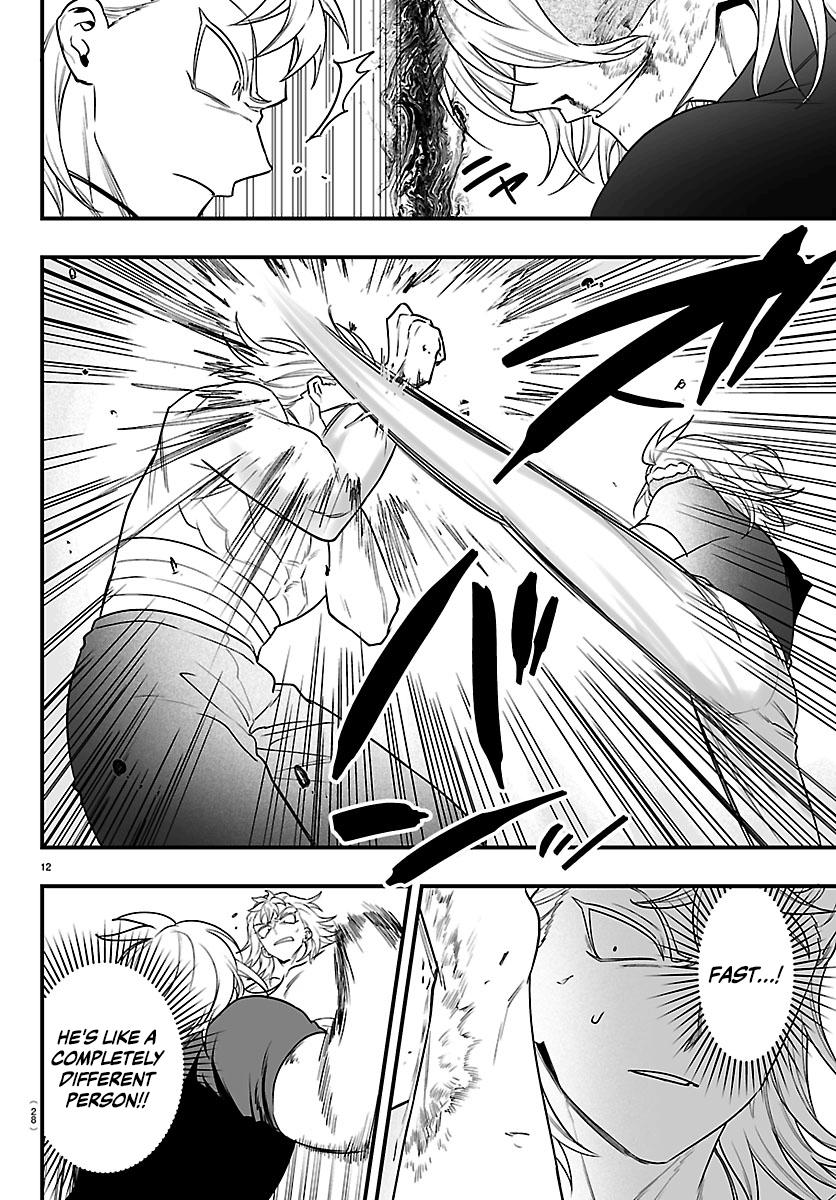 Mairimashita! Iruma-kun: If Episode of Mafia Chap 49 - Next Chap 50