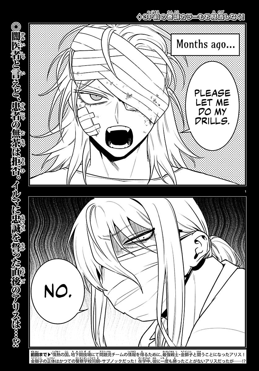 Mairimashita! Iruma-kun: If Episode of Mafia Chap 49 - Next Chap 50