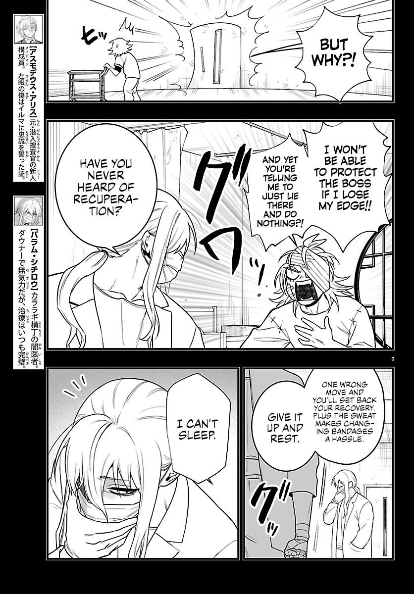 Mairimashita! Iruma-kun: If Episode of Mafia Chap 49 - Next Chap 50