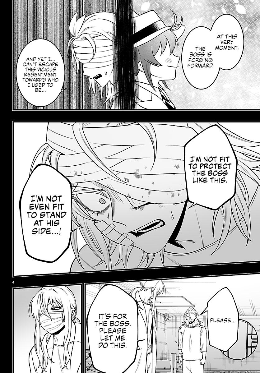 Mairimashita! Iruma-kun: If Episode of Mafia Chap 49 - Next Chap 50