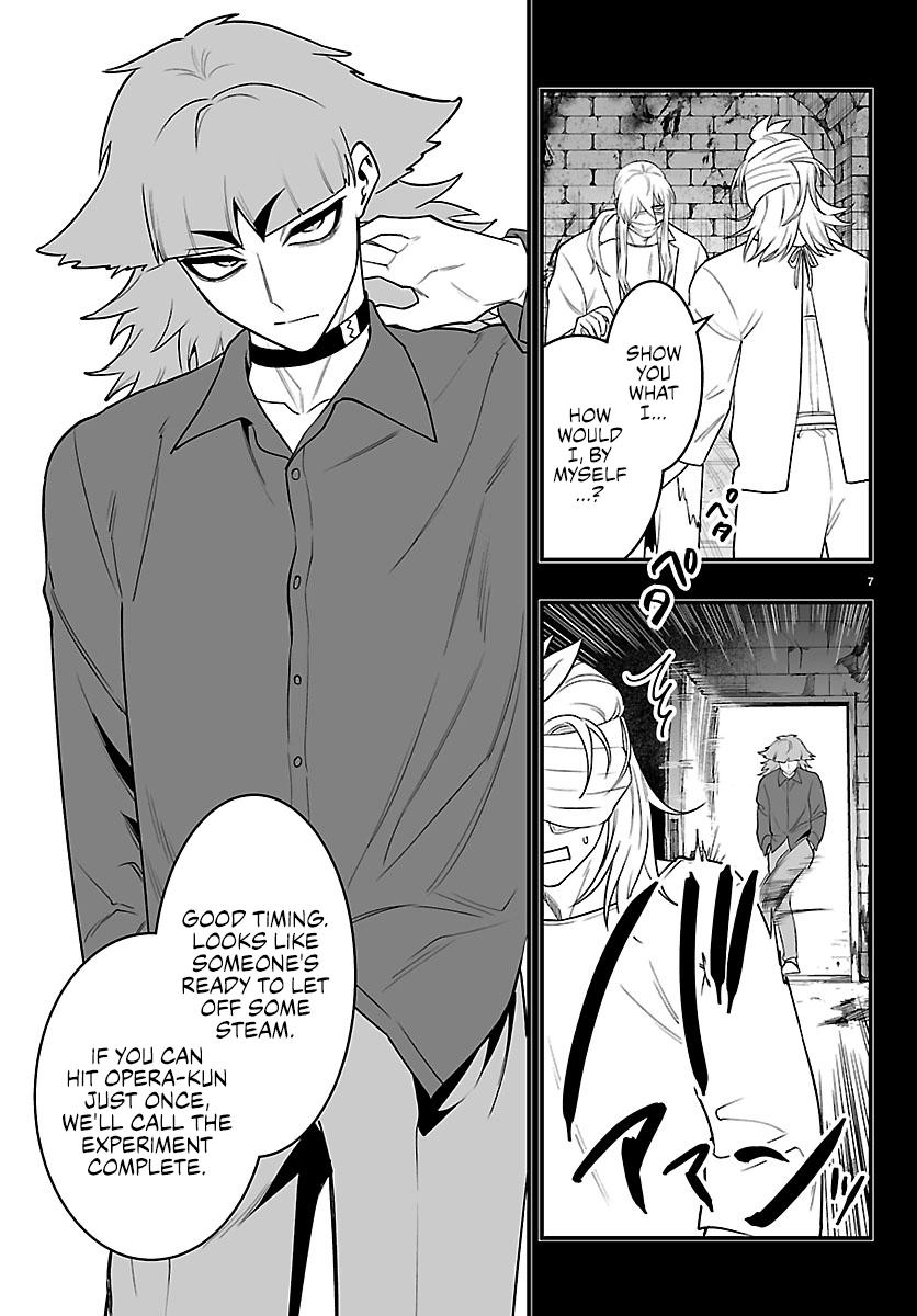 Mairimashita! Iruma-kun: If Episode of Mafia Chap 49 - Next Chap 50