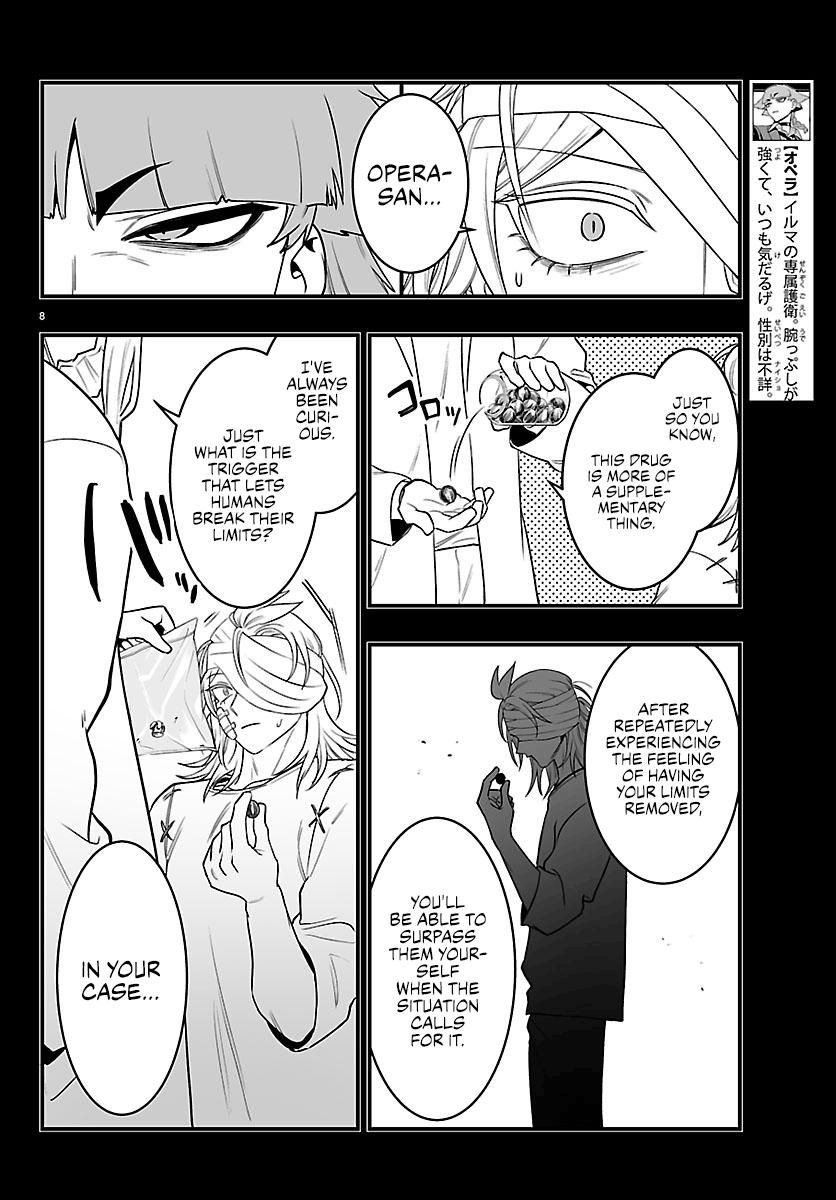 Mairimashita! Iruma-kun: If Episode of Mafia Chap 49 - Next Chap 50