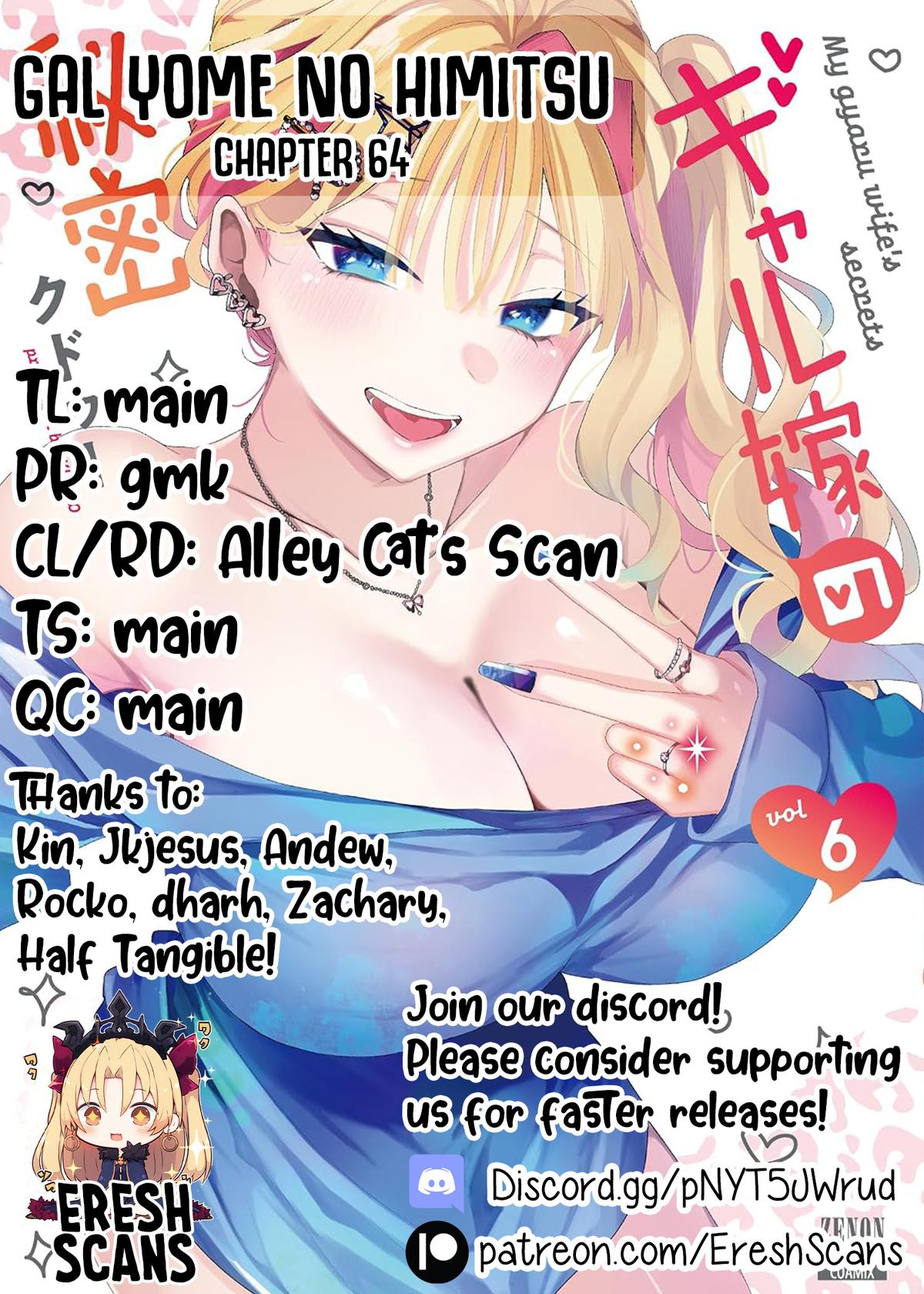 Gal Yome no Himitsu Chap 64 - Next Chap 65