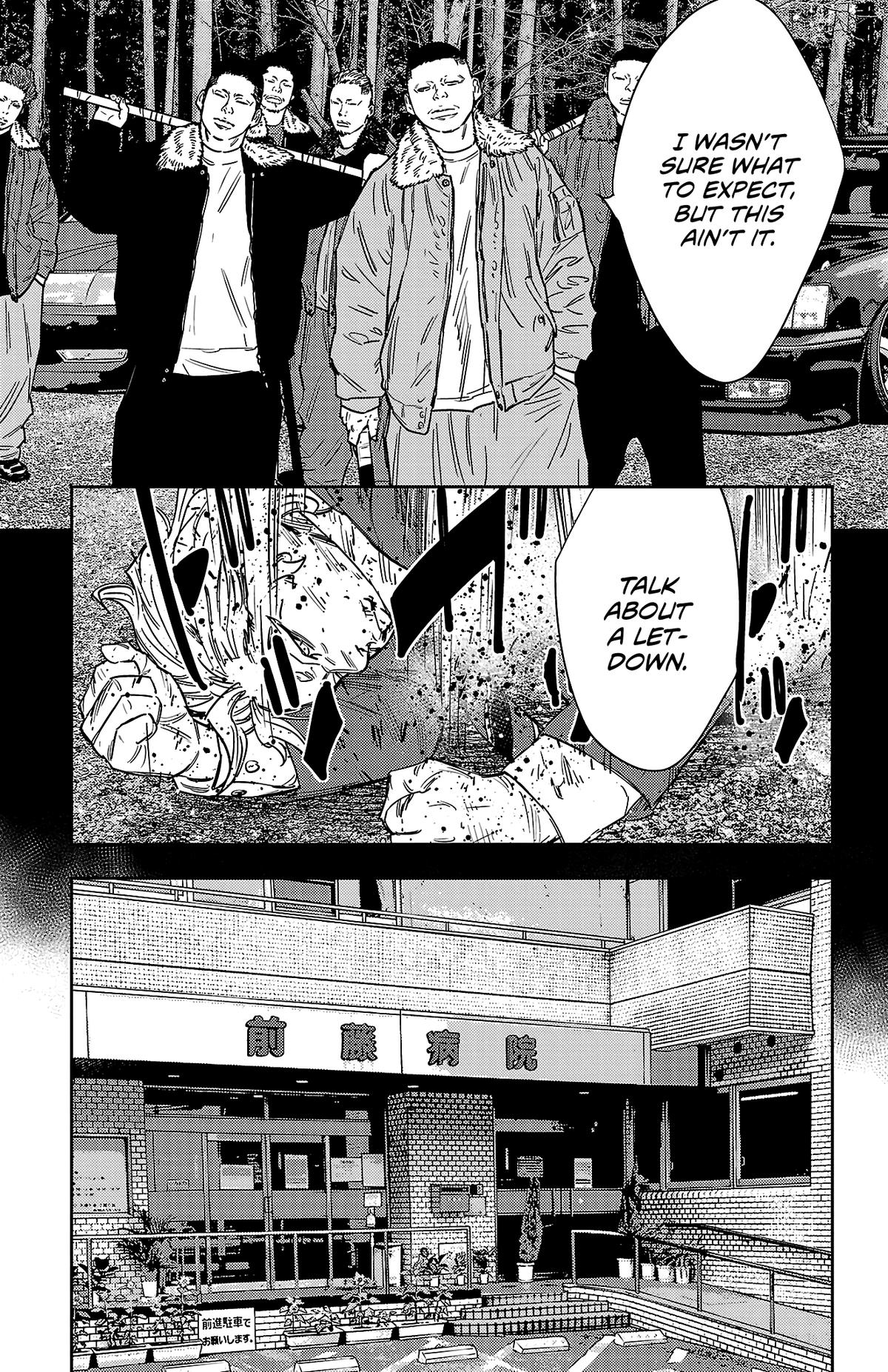 Nine Peaks Chap 178 - Next Chap 179