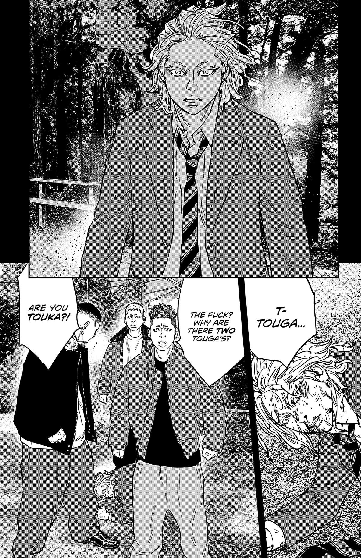 Nine Peaks Chap 179 - Next Chap 180