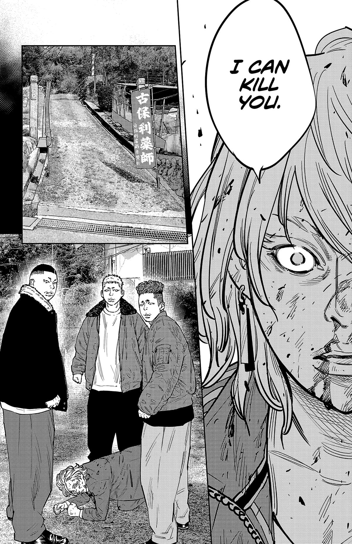 Nine Peaks Chap 179 - Next Chap 180
