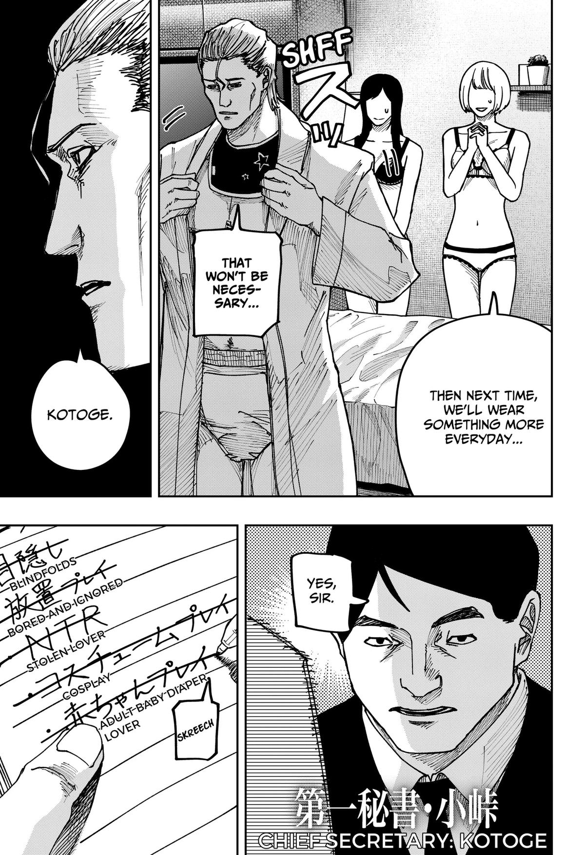 Otona Taisen Chap 69 - Next Chap 70