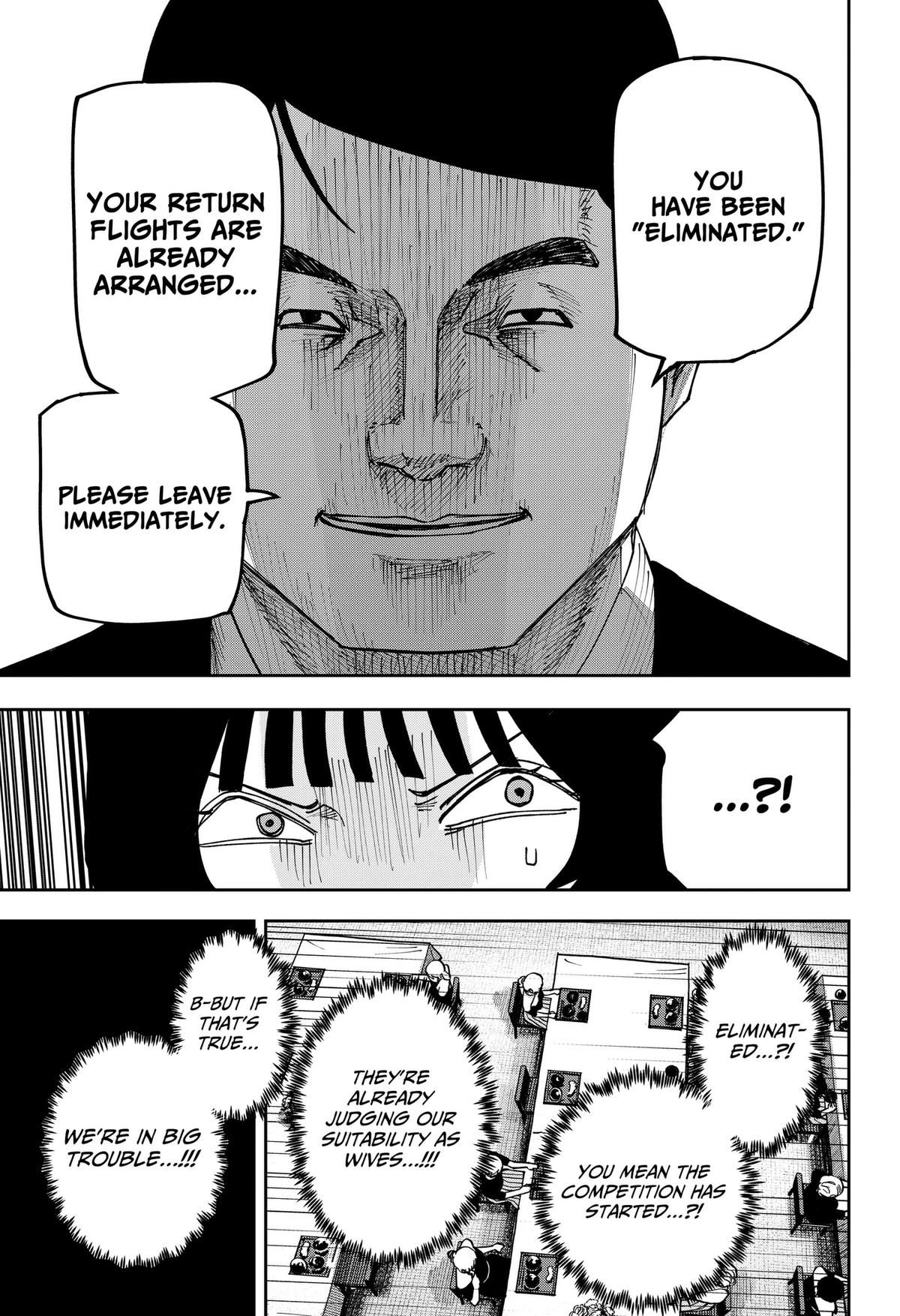 Otona Taisen Chap 70 - Next Chap 71