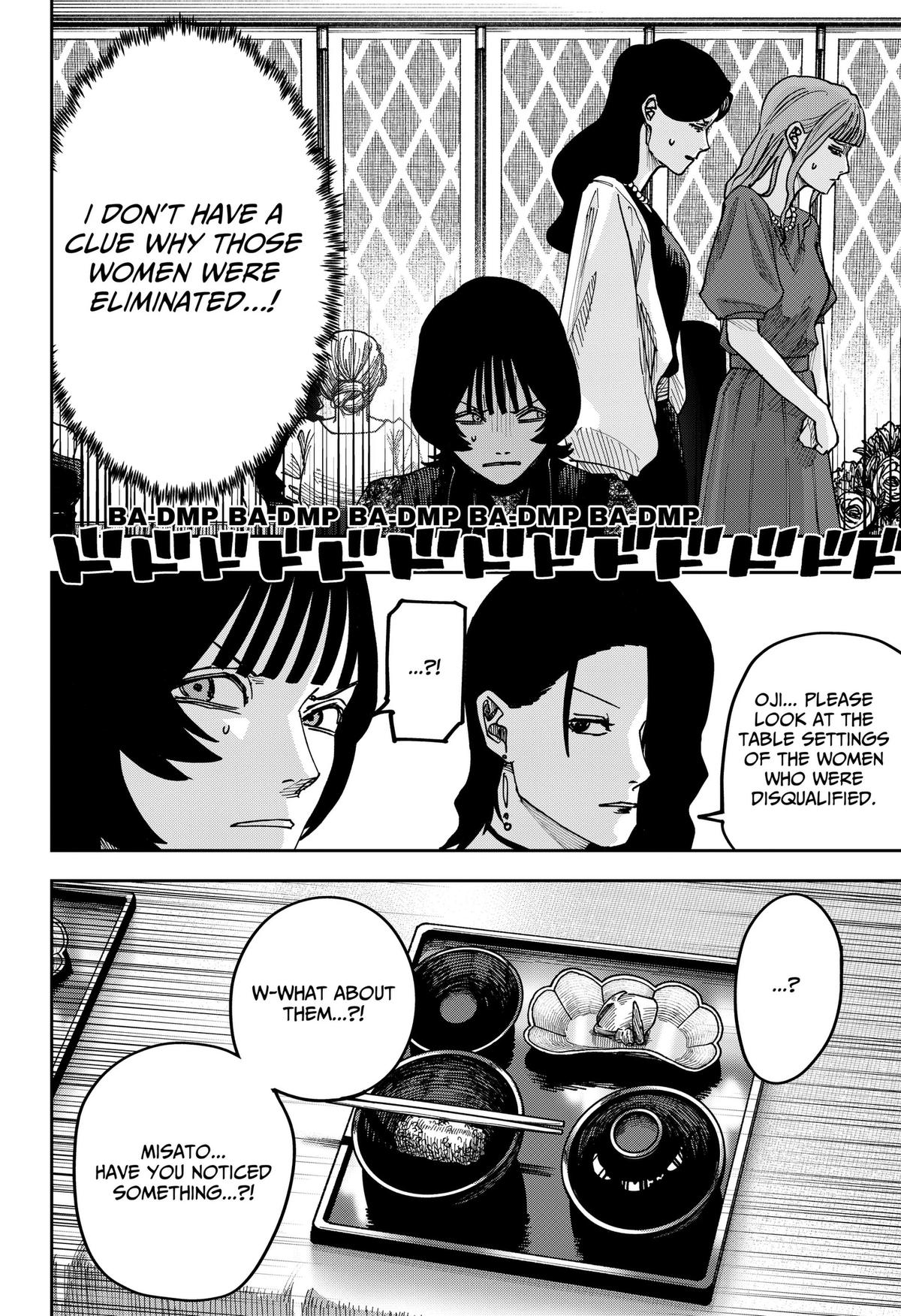Otona Taisen Chap 70 - Next Chap 71
