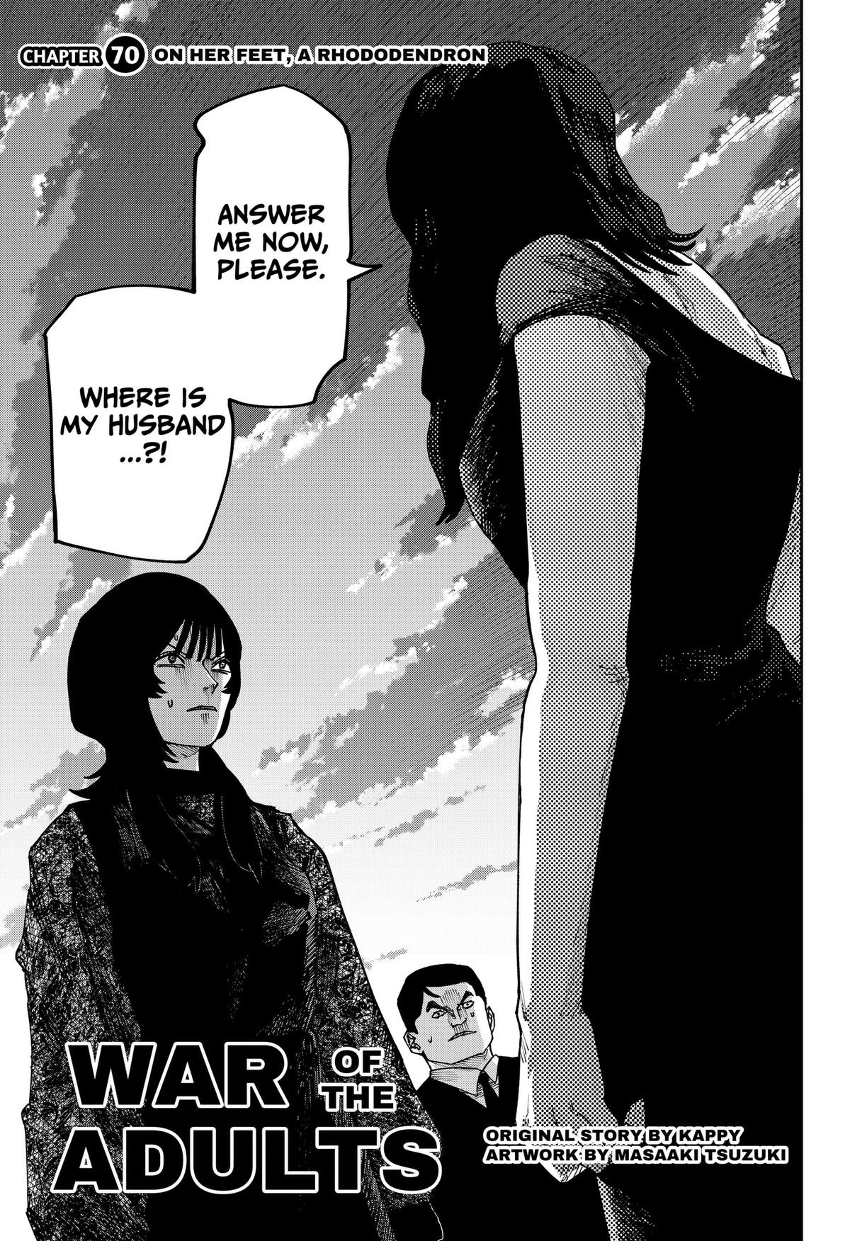 Otona Taisen Chap 70 - Next Chap 71