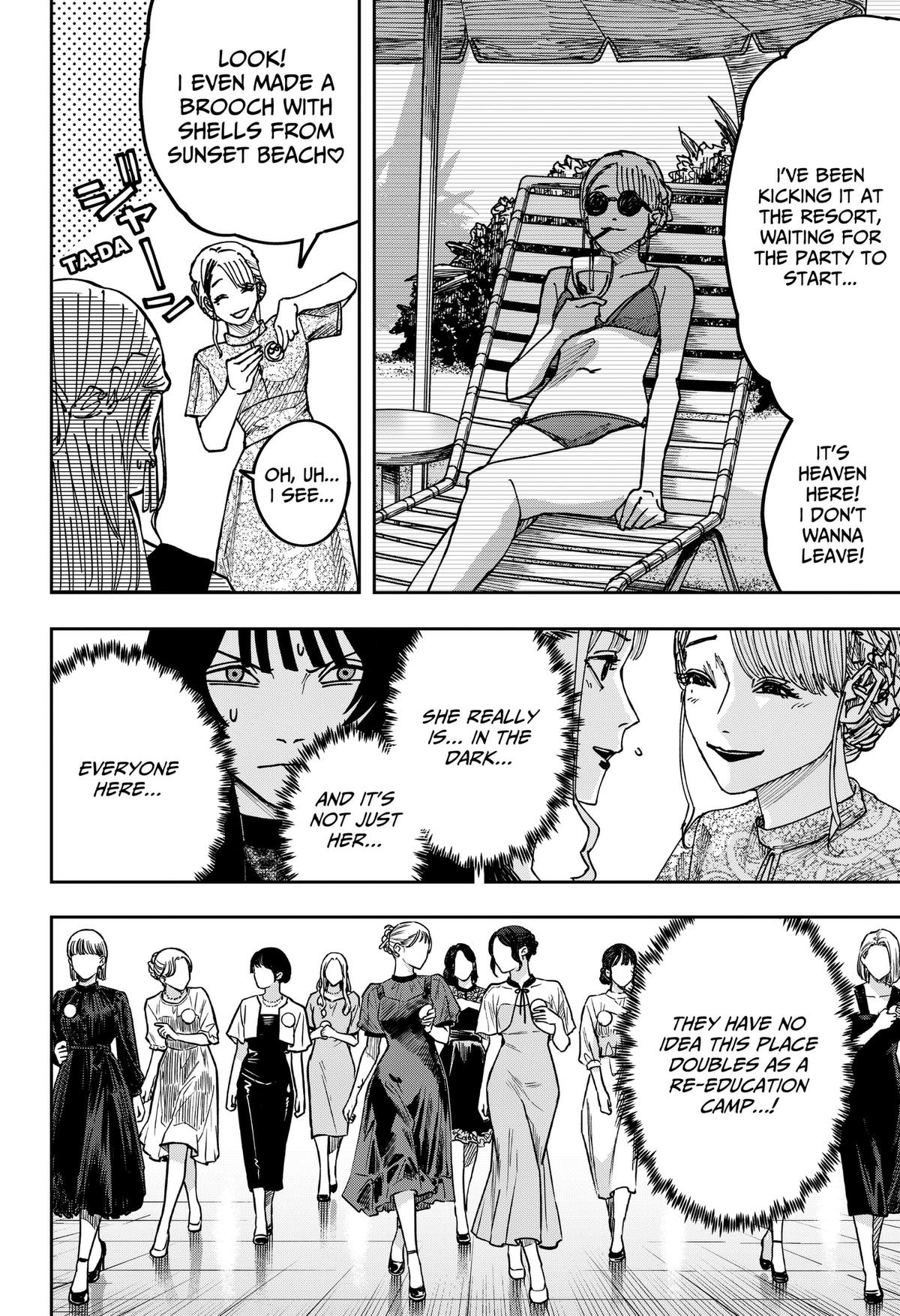 Otona Taisen Chap 70 - Next Chap 71