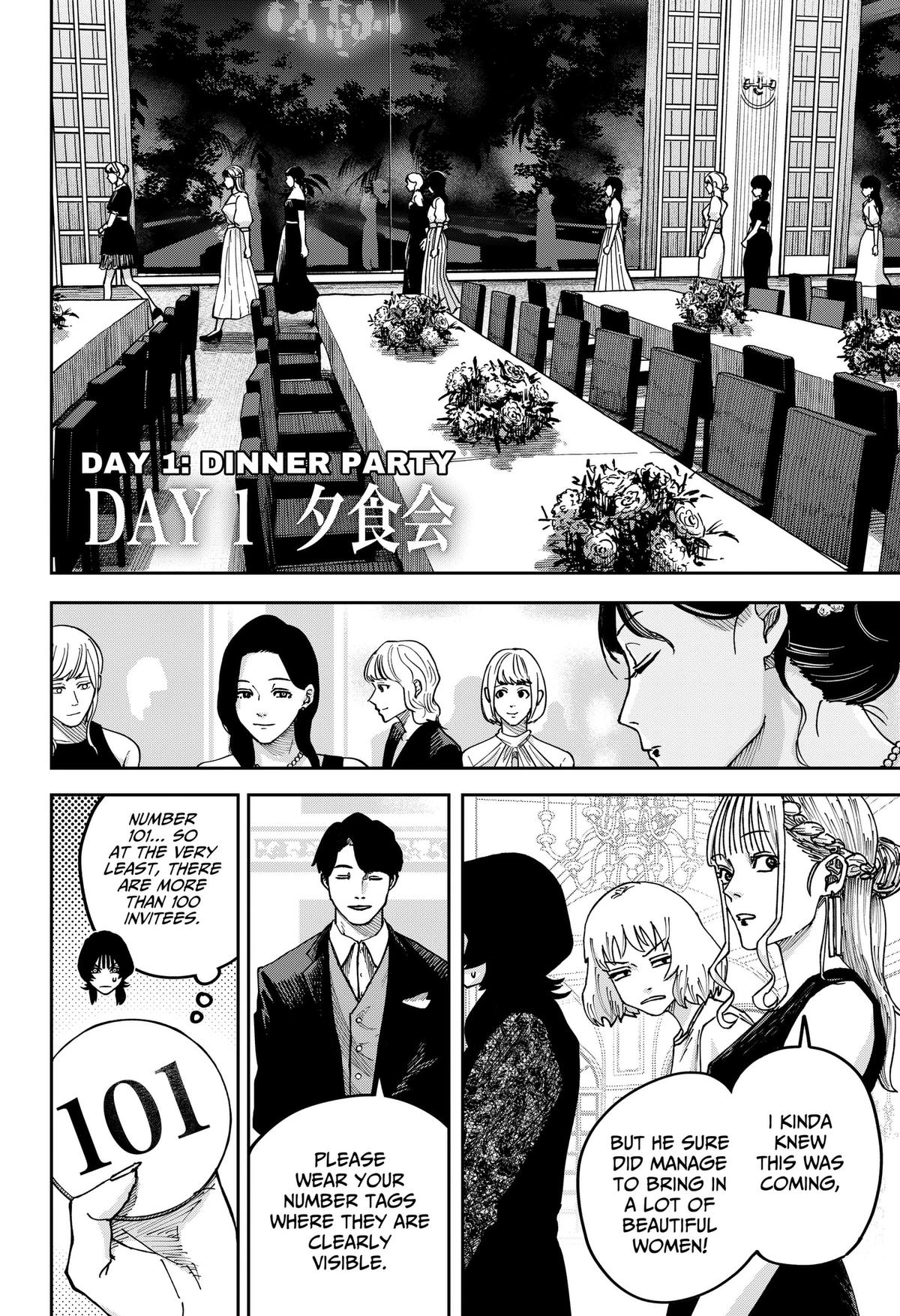 Otona Taisen Chap 70 - Next Chap 71