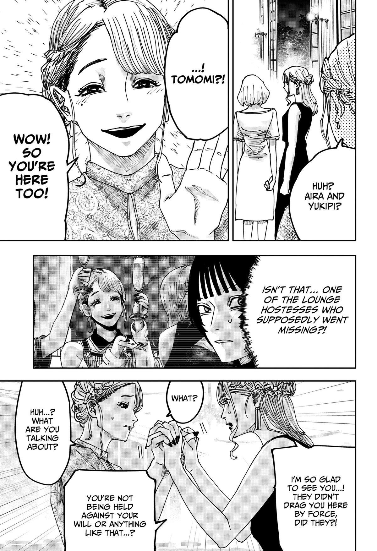 Otona Taisen Chap 70 - Next Chap 71