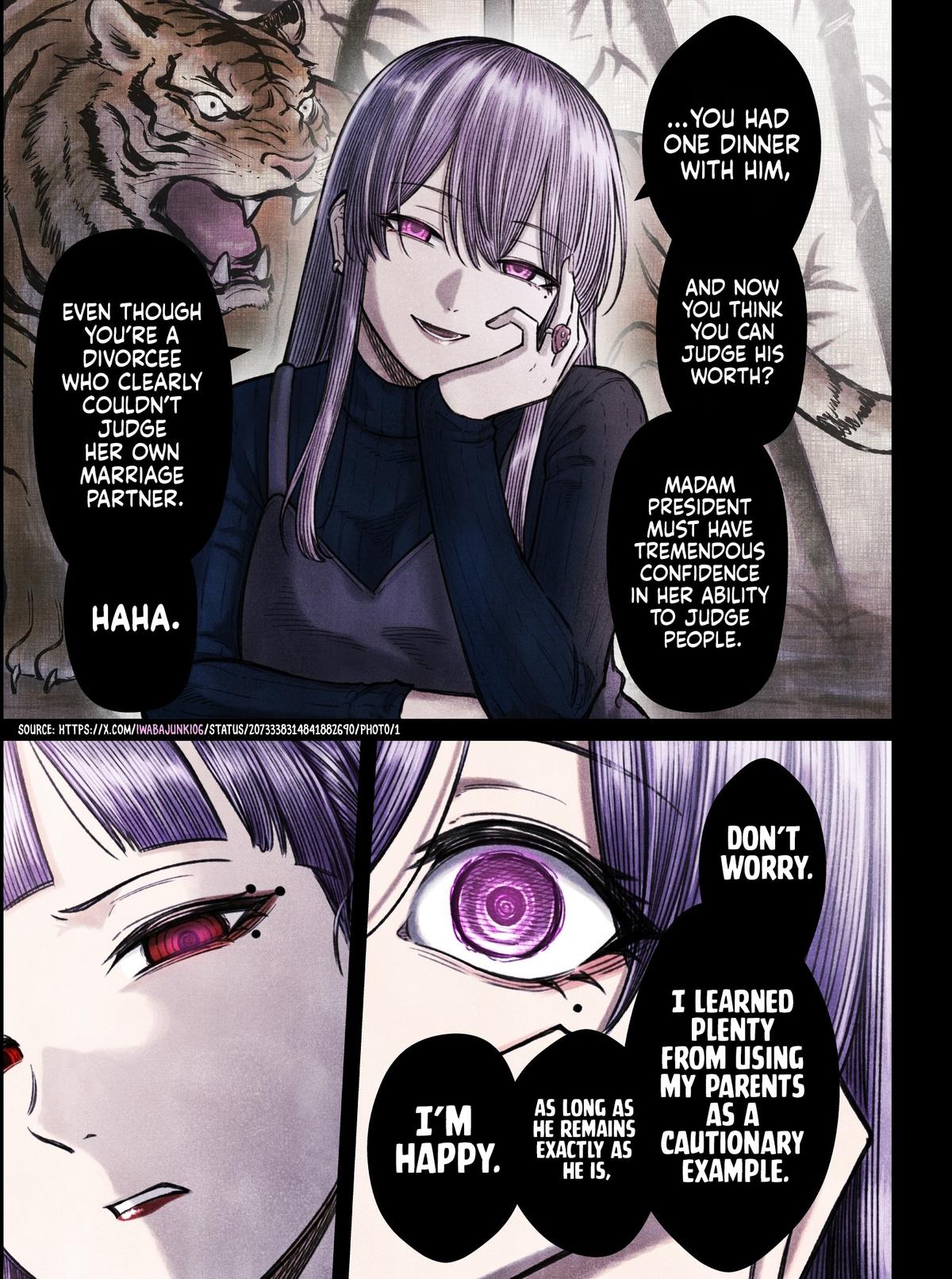 Dame Ningen no Aishikata Chap 28 - Next Chap 29