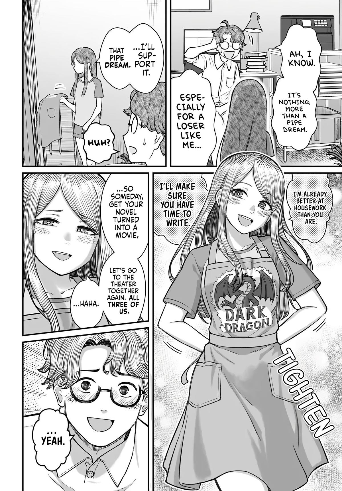 Dame Ningen no Aishikata Chap 28 - Next Chap 29