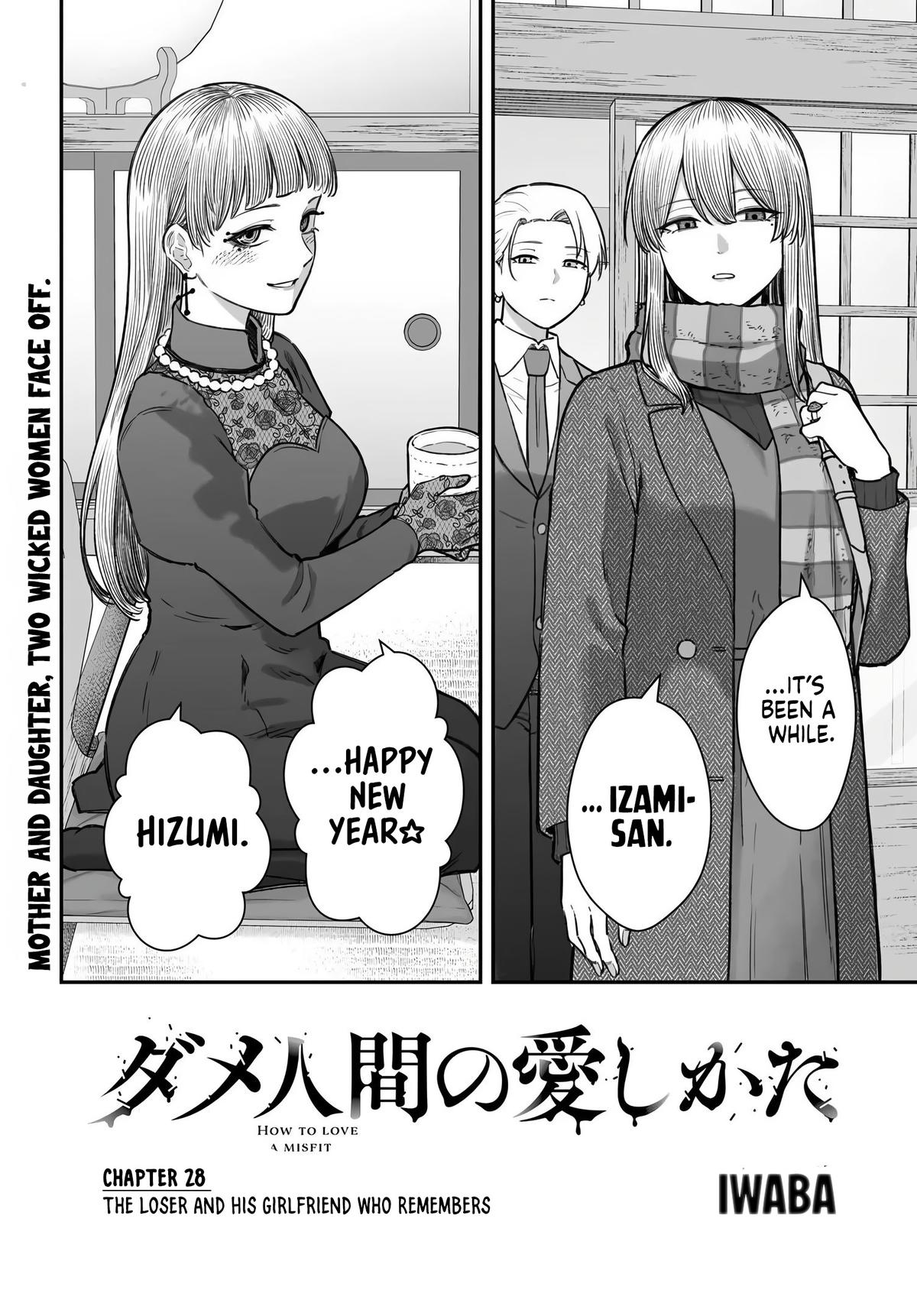 Dame Ningen no Aishikata Chap 28 - Next Chap 29