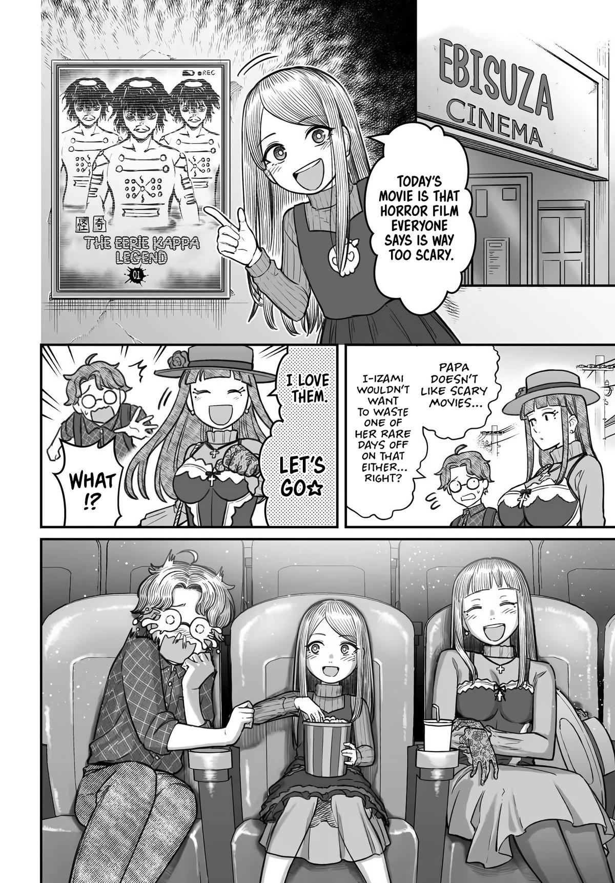 Dame Ningen no Aishikata Chap 28 - Next Chap 29
