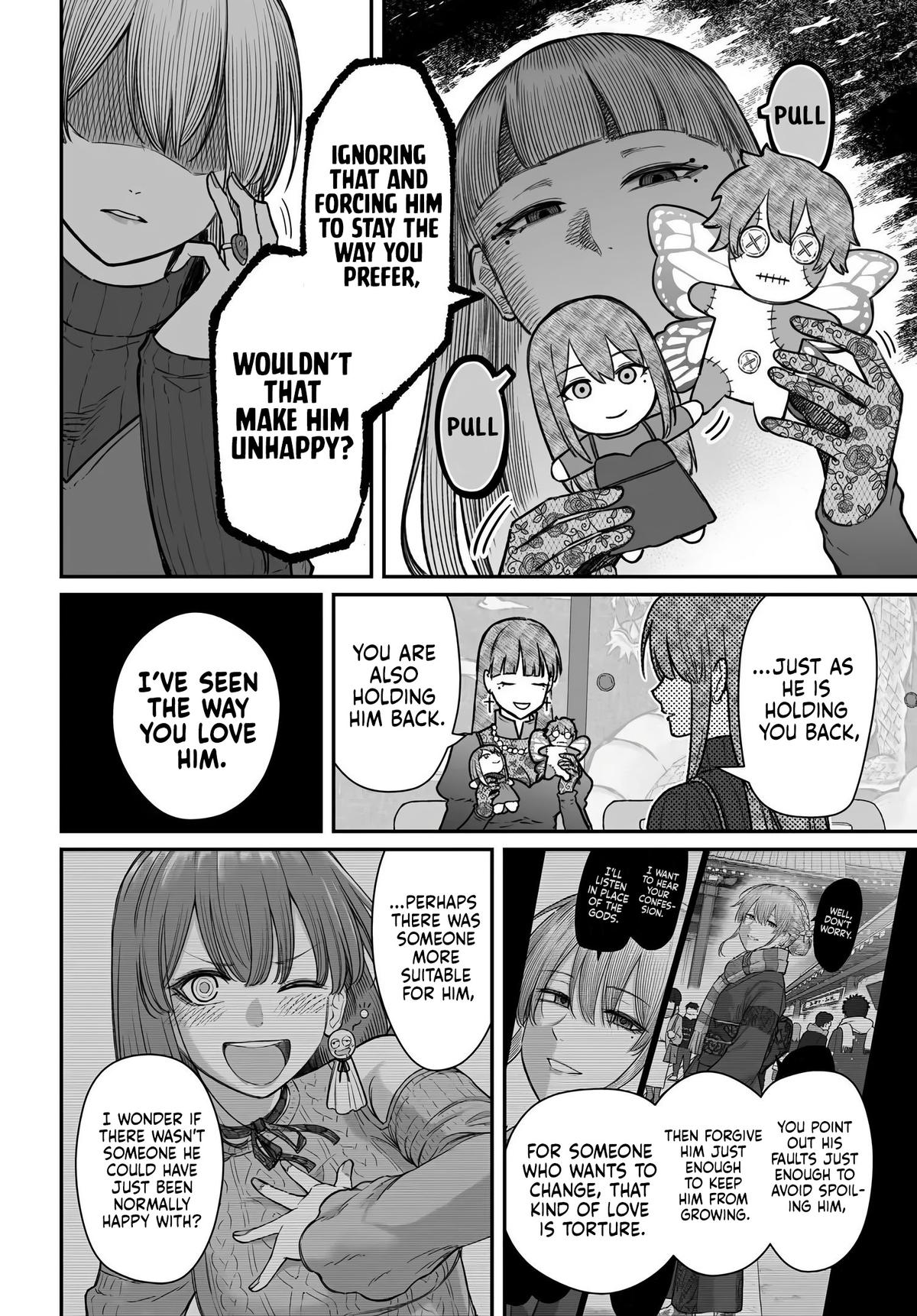Dame Ningen no Aishikata Chap 28 - Next Chap 29