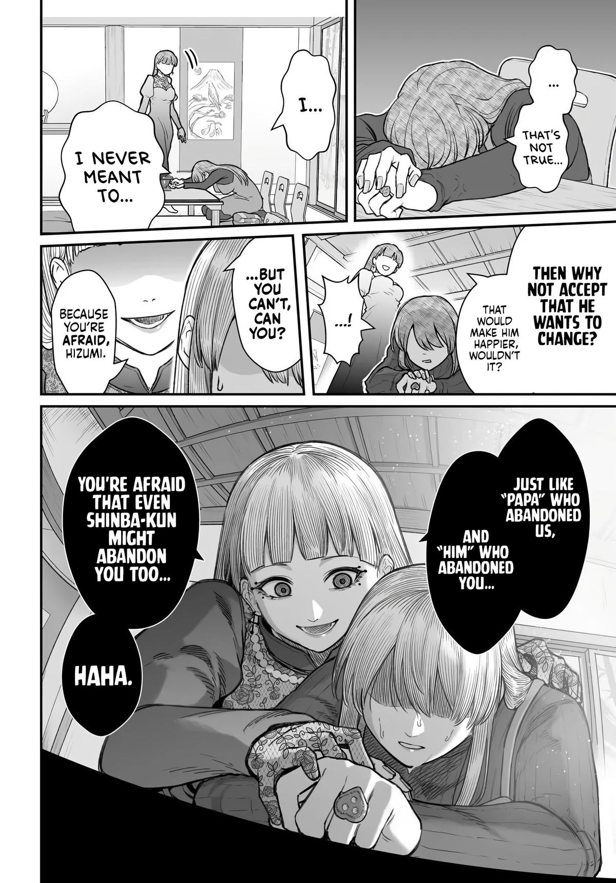 Dame Ningen no Aishikata Chap 28 - Next Chap 29