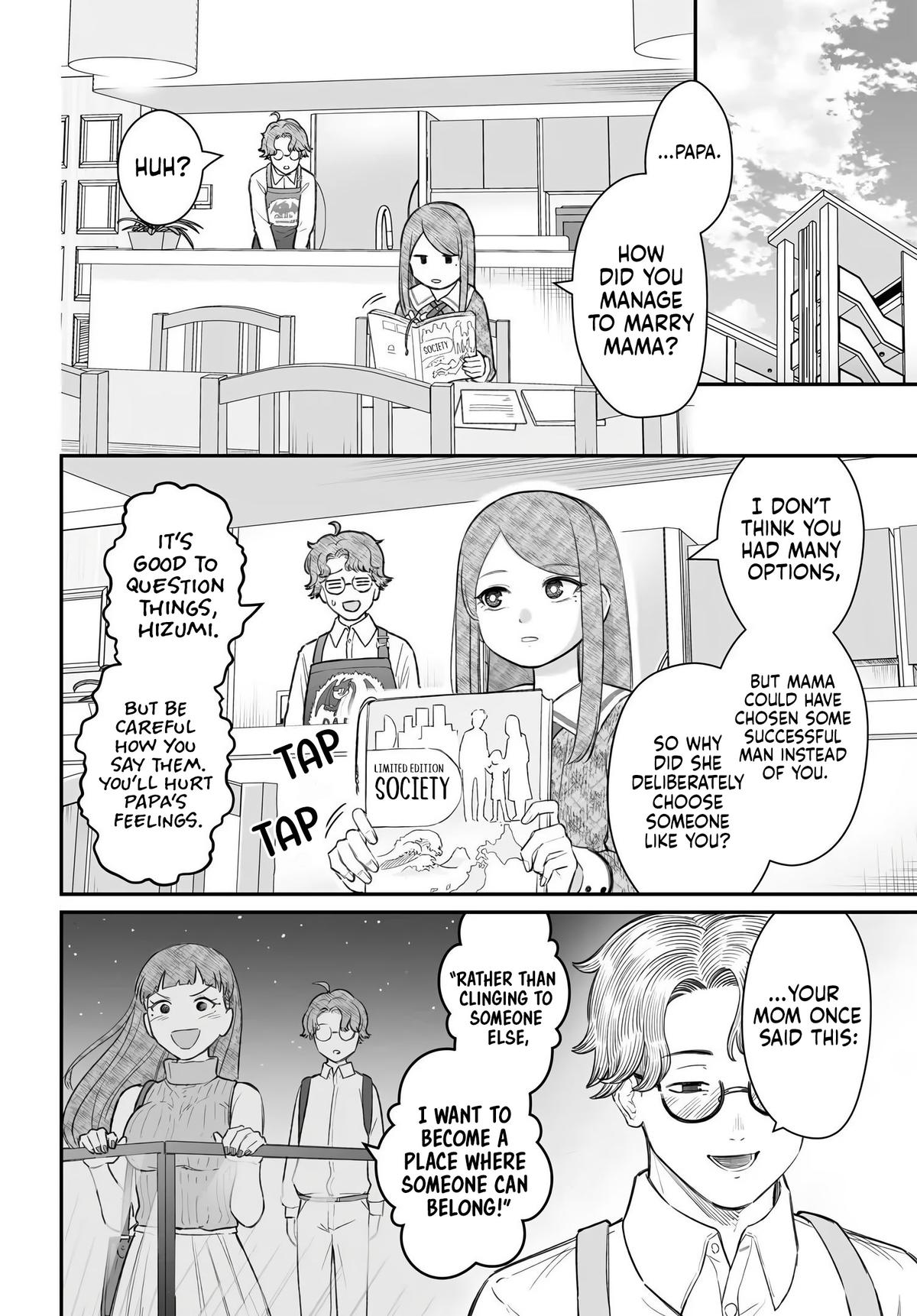 Dame Ningen no Aishikata Chap 28 - Next Chap 29