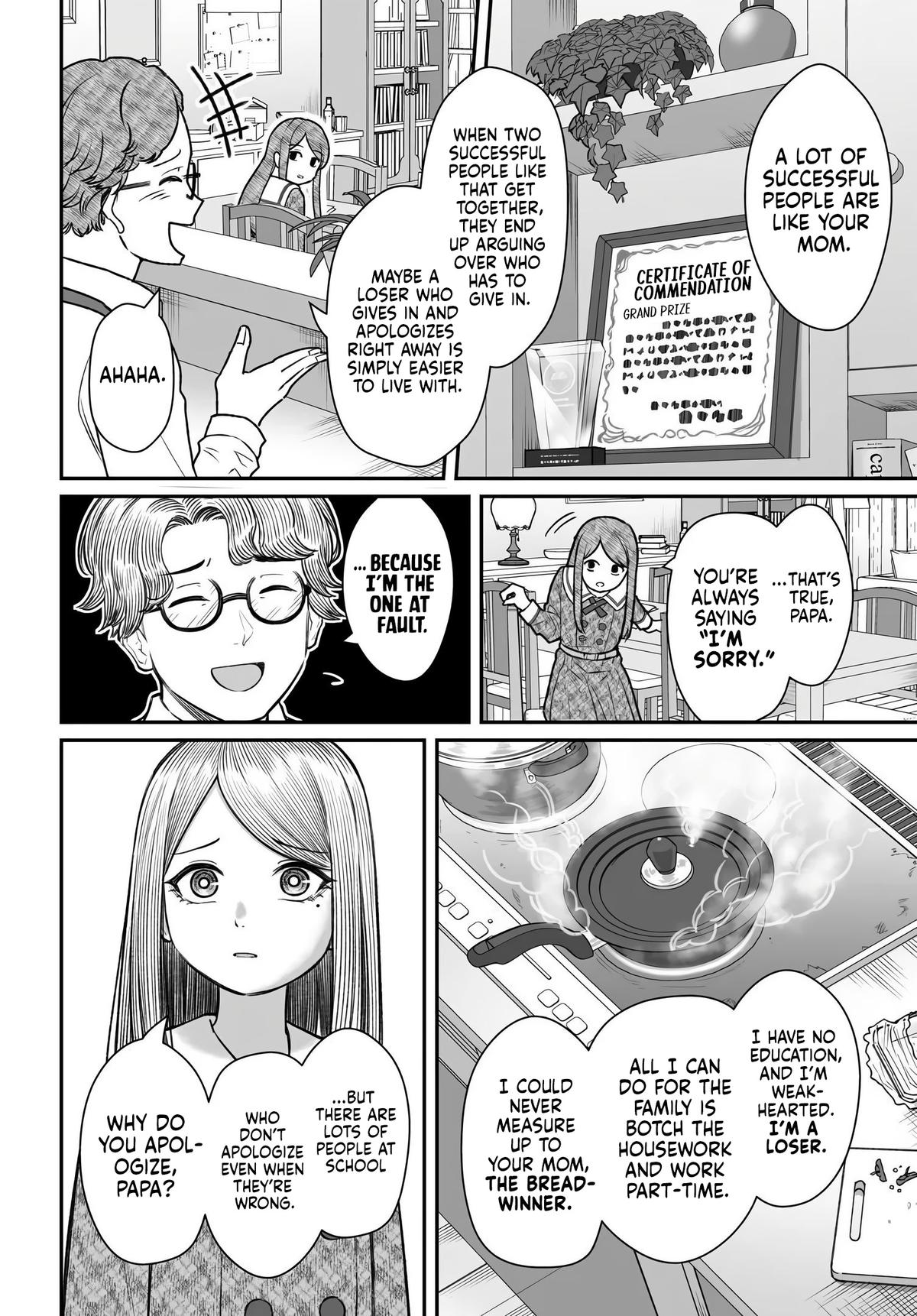 Dame Ningen no Aishikata Chap 28 - Next Chap 29
