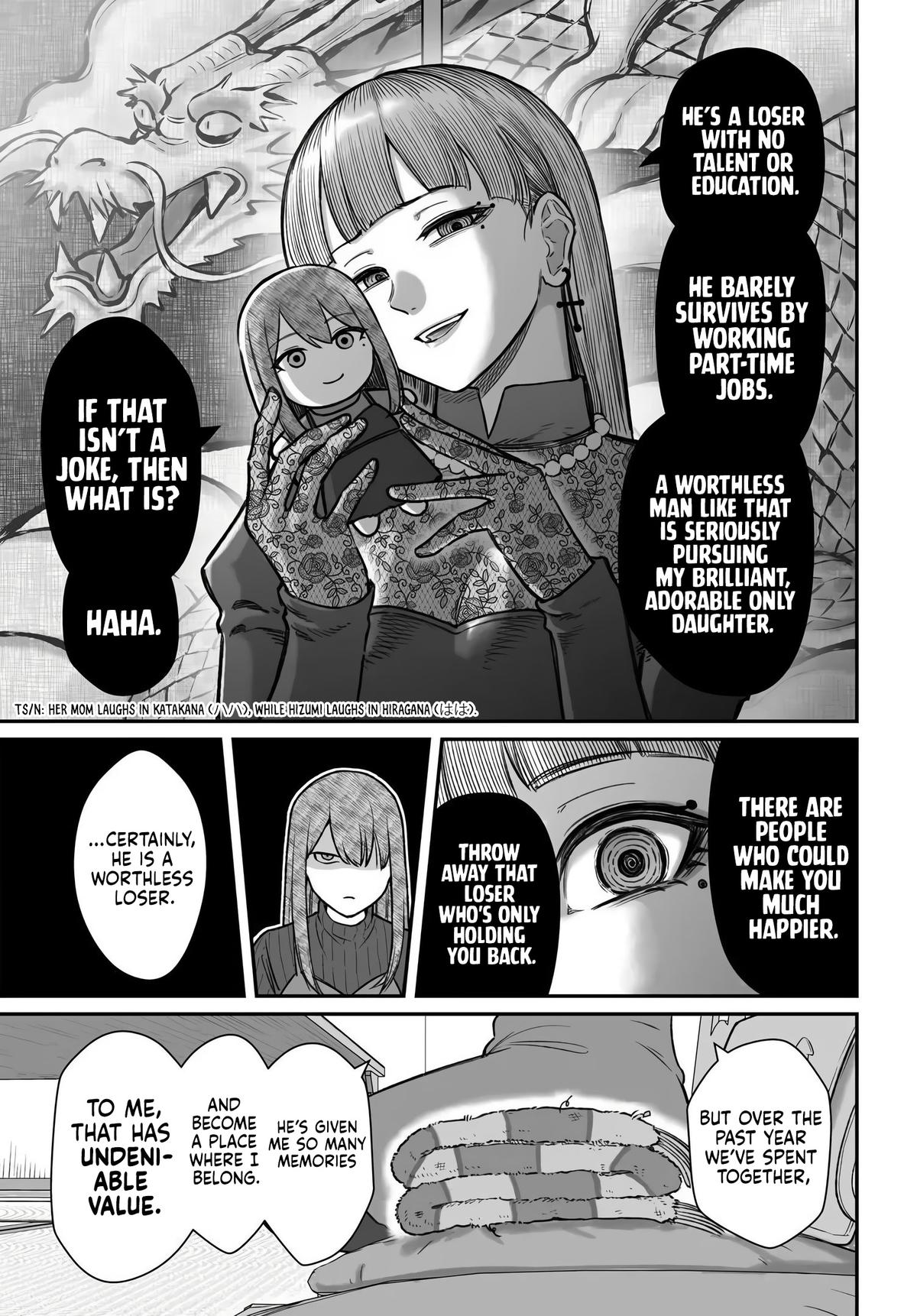Dame Ningen no Aishikata Chap 28 - Next Chap 29