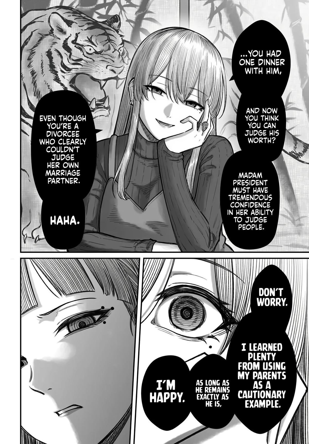 Dame Ningen no Aishikata Chap 28 - Next Chap 29