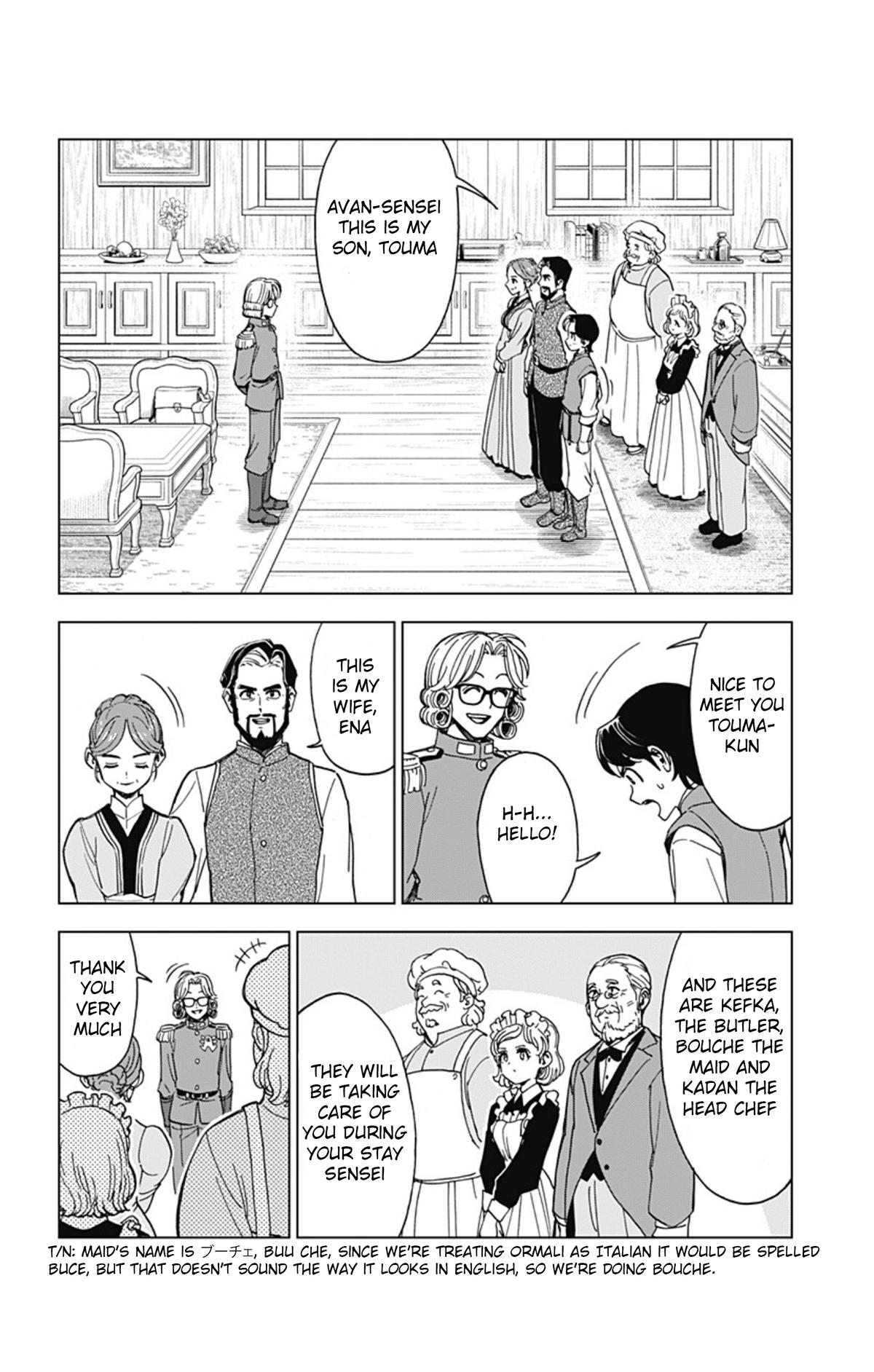 Dragon Quest: Dai no Daibouken - Yuusha Avan to Gokuen no Maou Chap 66 - Next Chap 67