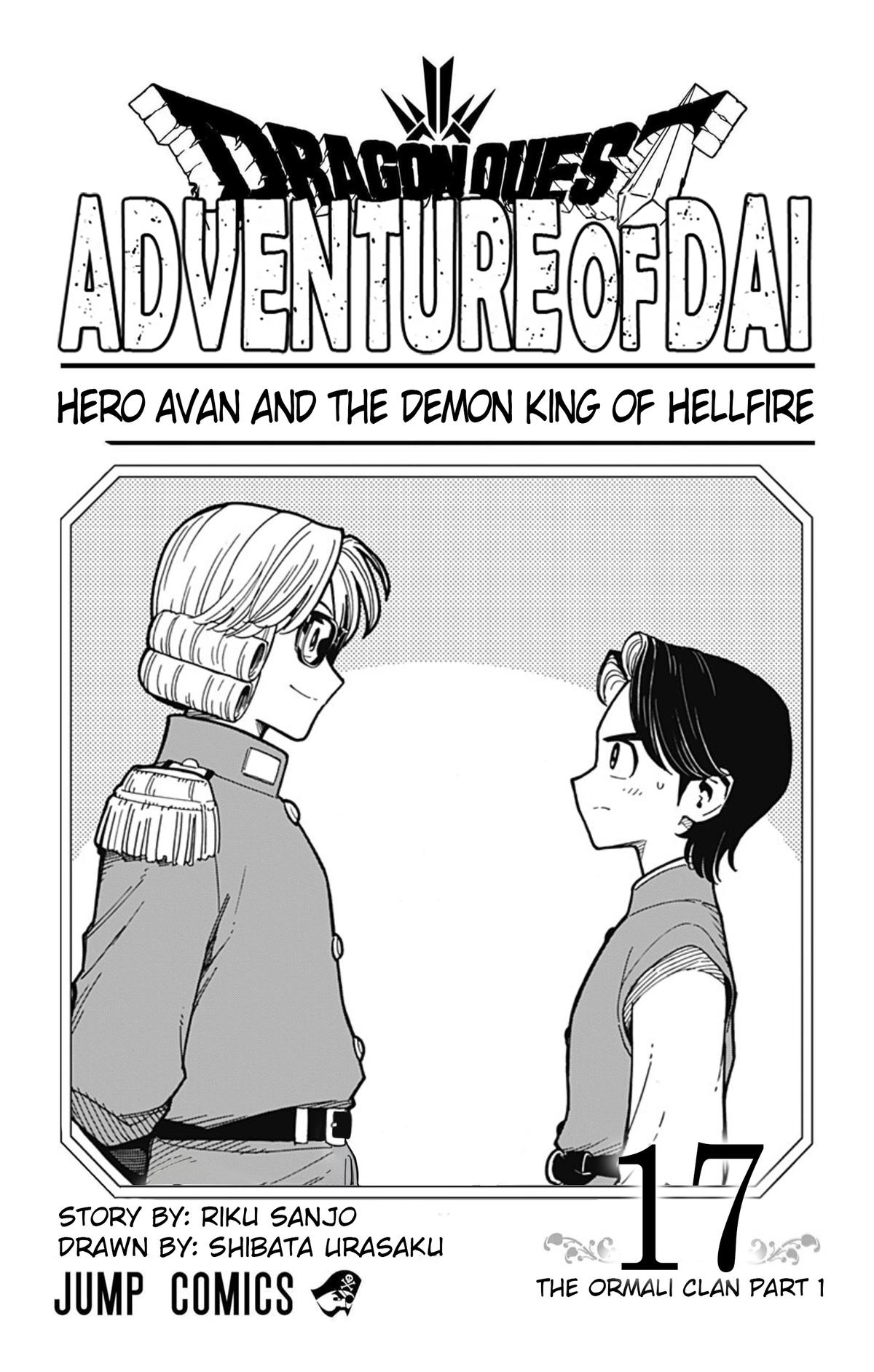 Dragon Quest: Dai no Daibouken - Yuusha Avan to Gokuen no Maou Chap 66 - Next Chap 67