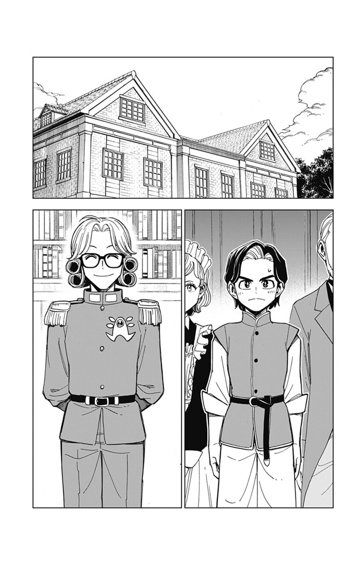 Dragon Quest: Dai no Daibouken - Yuusha Avan to Gokuen no Maou Chap 66 - Next Chap 67