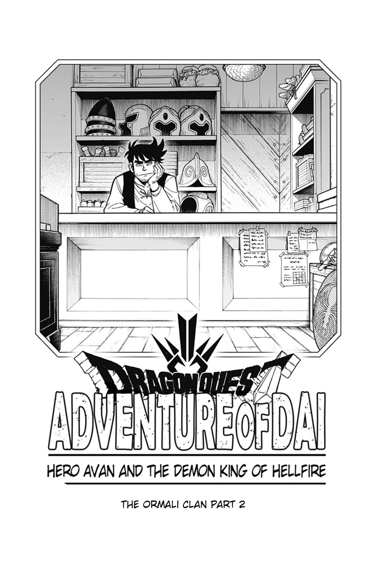 Dragon Quest: Dai no Daibouken - Yuusha Avan to Gokuen no Maou Chap 66 - Next Chap 67