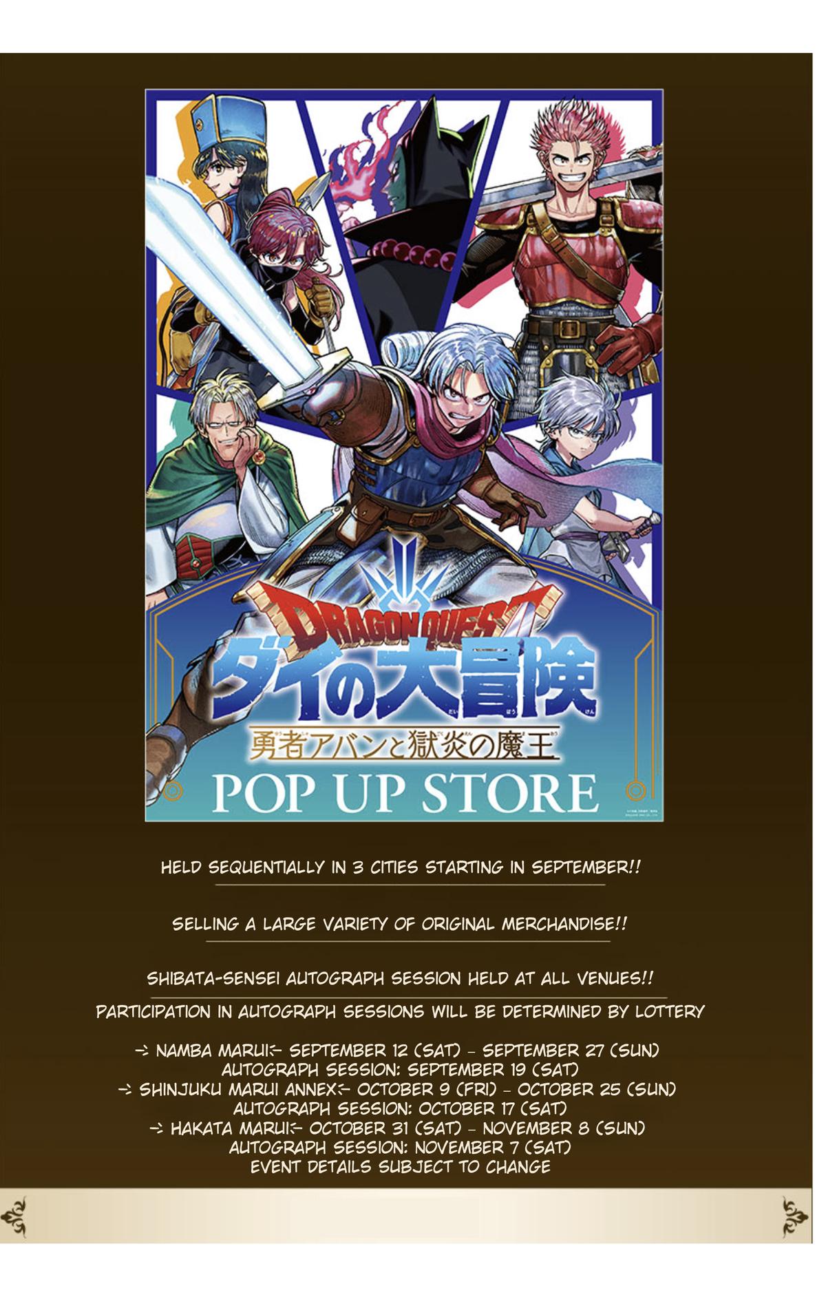 Dragon Quest: Dai no Daibouken - Yuusha Avan to Gokuen no Maou Chap 66 - Next Chap 67