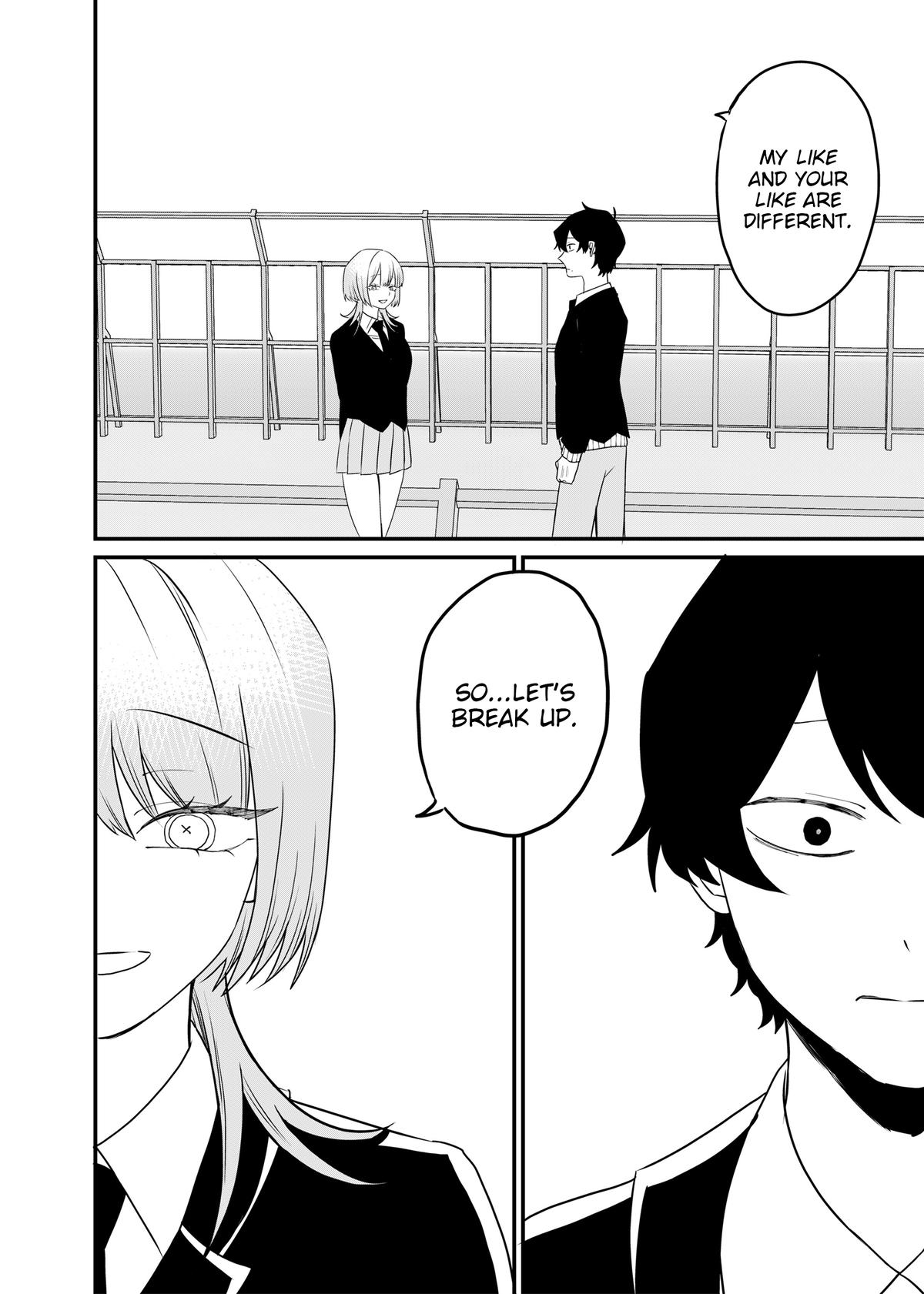 Shihai Shoujo Kubaru-chan Chap 80 - Next Chap 81