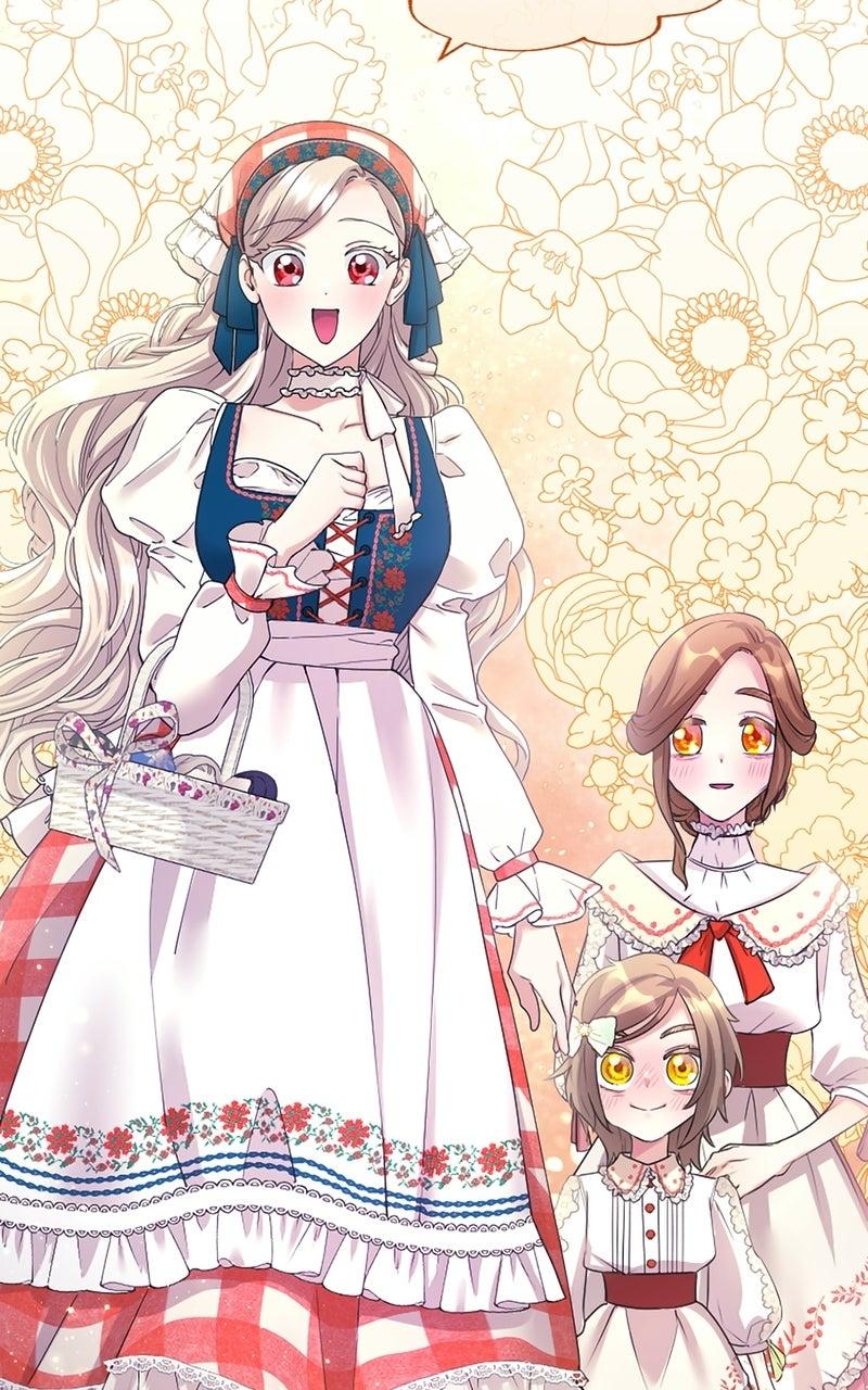 Munou na Mamahaha desu ga, Kazoku no Dekiai ga Tomarimasen! Chap 87 - Next Chap 88