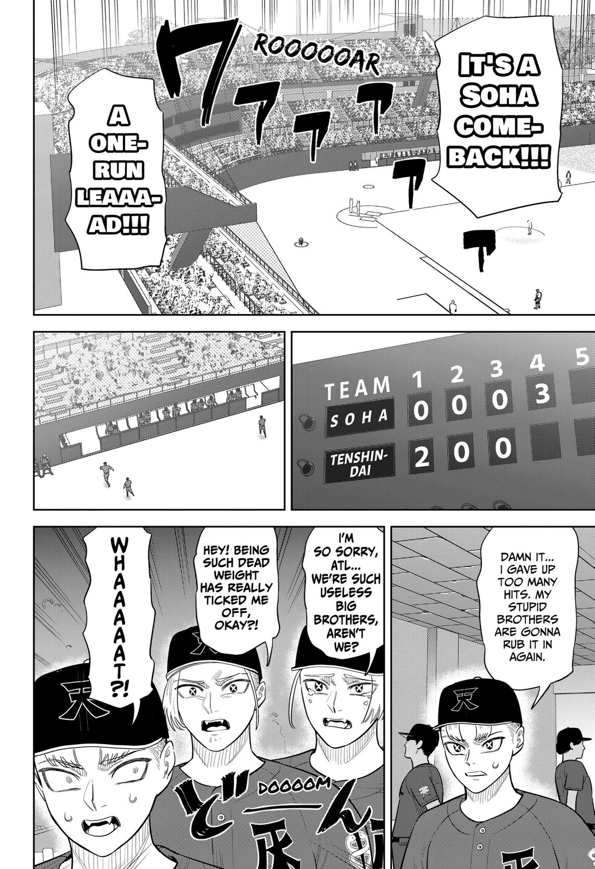 San-kyuu Pitch Chap 56 - Next Chap 57