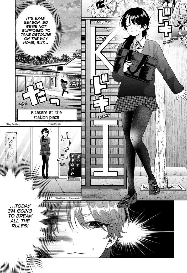 Momose Akira no Hatsukoi Hatanchuu. Chap 103 - Next Chap 104