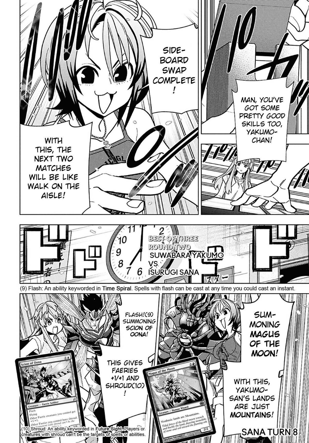 Destroy All Humankind. They Can’t Be Regenerated. Chap 72 - Next Chap 73